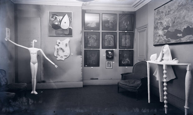گالری هنری دیور