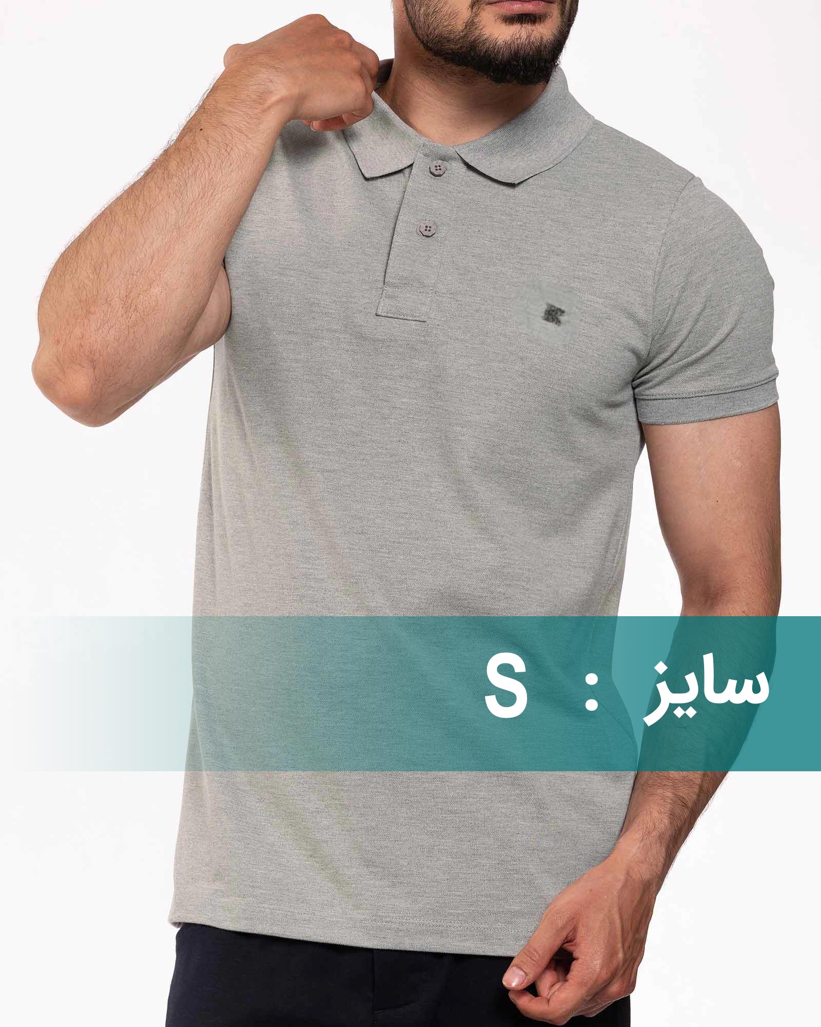 تیشرت یقه‌دار ساده‌ - ملانژ