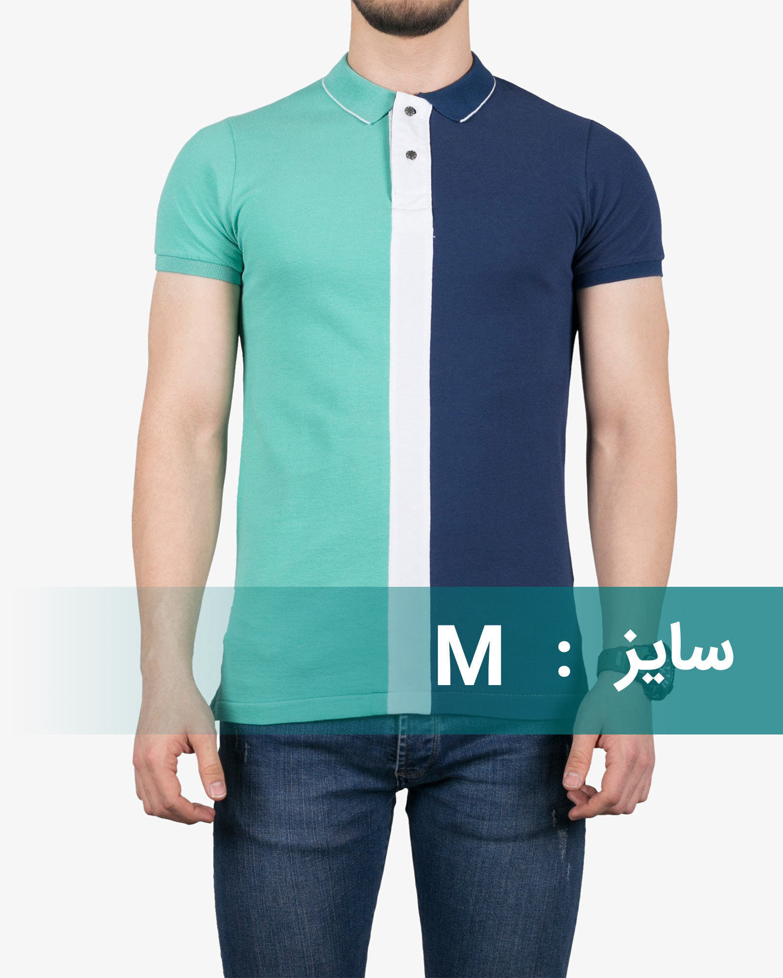 پولوشرت سه رنگ مردانه - سبز زمردی