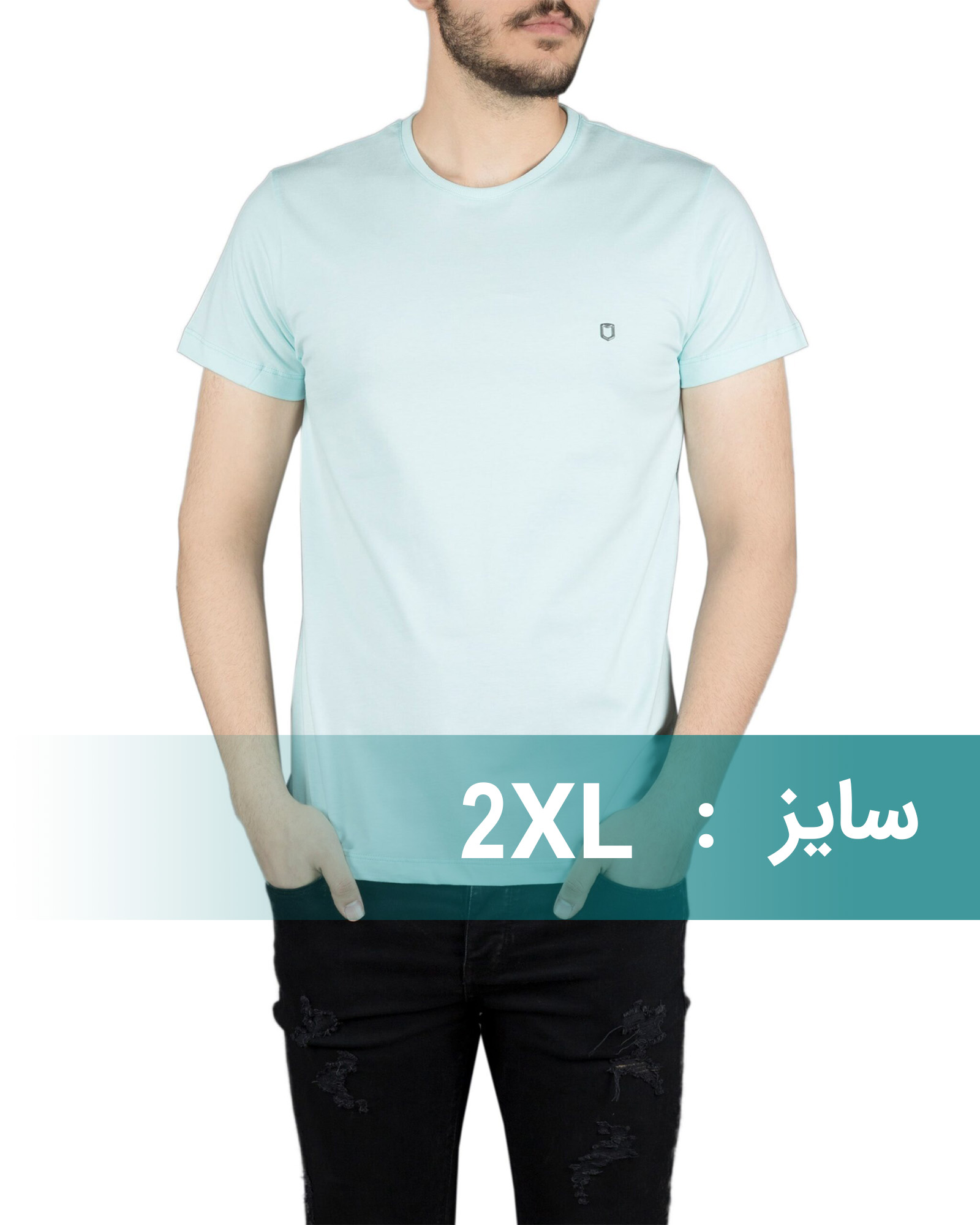 تیشرت‌های ساده‌ی نخی پنبه‌ای در طیف آبی - آبی یخی