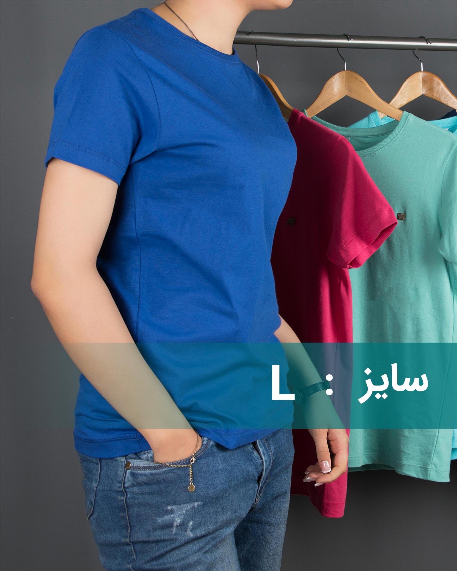 تیشرت‌های ساده‌ی نخی پنبه‌ای زنانه در طیف آبی - آبی