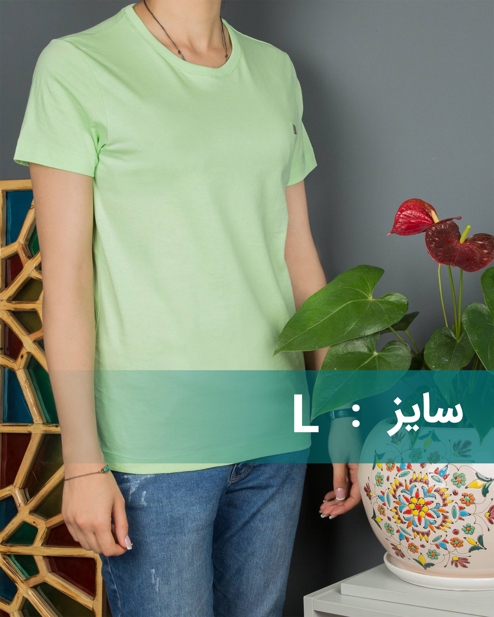 تیشرت‌های ساده‌ی نخی پنبه‌ای زنانه در طیف زرد و سبز - سبز‌ پاستیلی