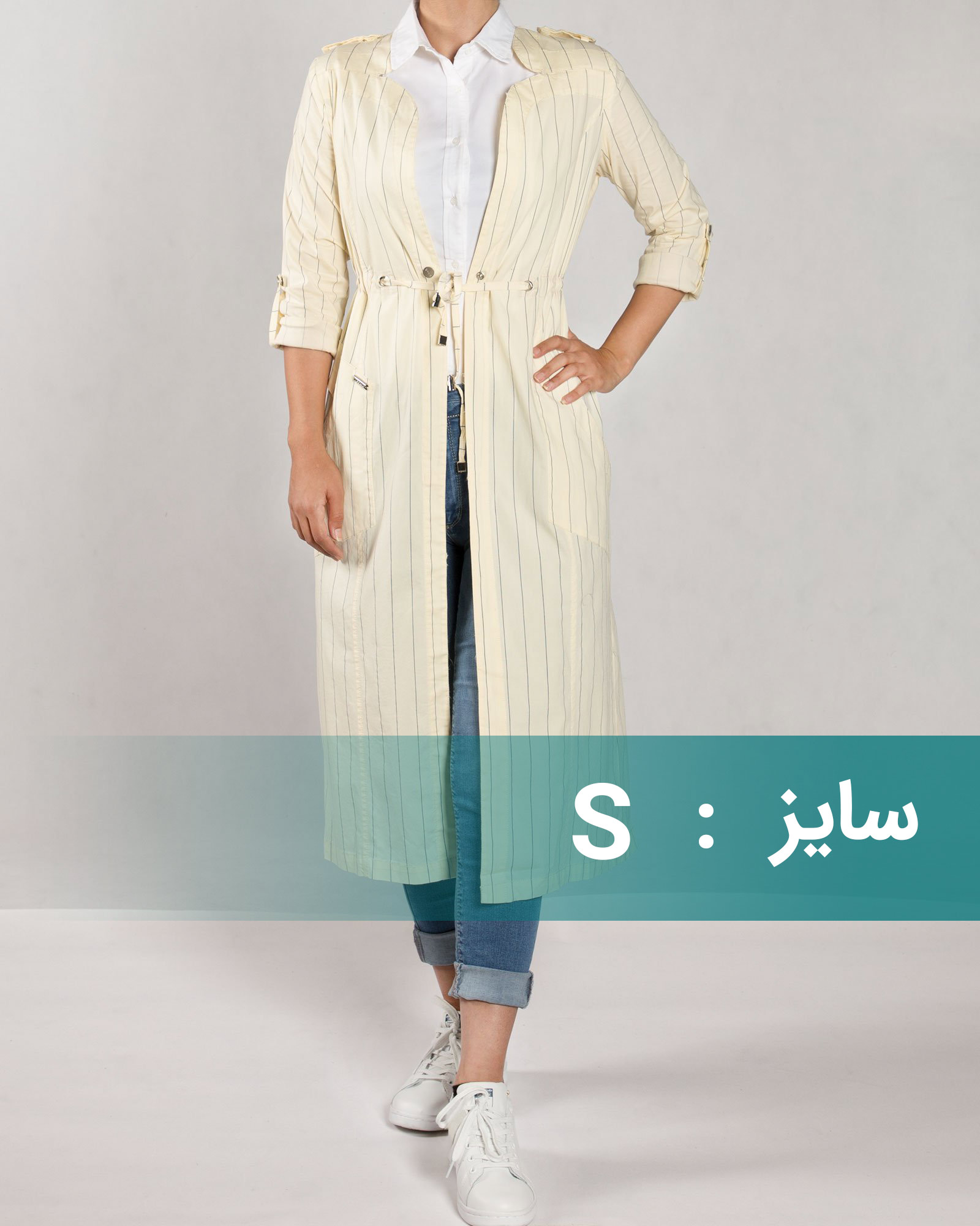 مانتو بلند راه راه زنانه - زرد روشن