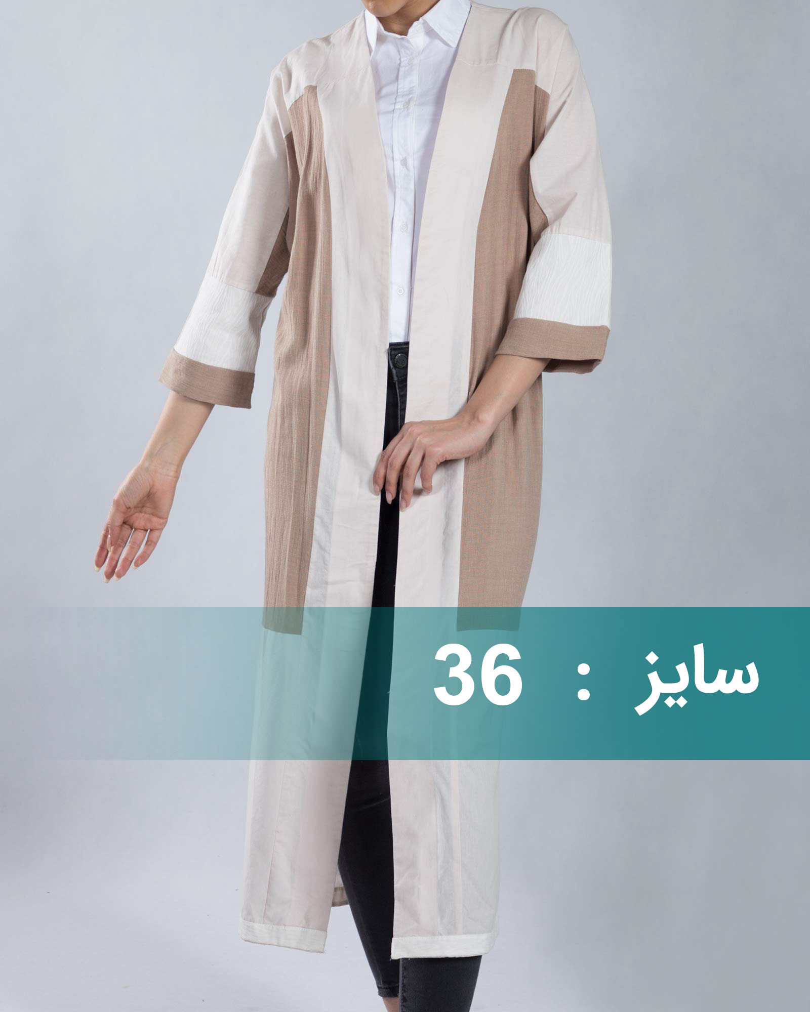 مانتو نخی بلند دو رنگ زنانه