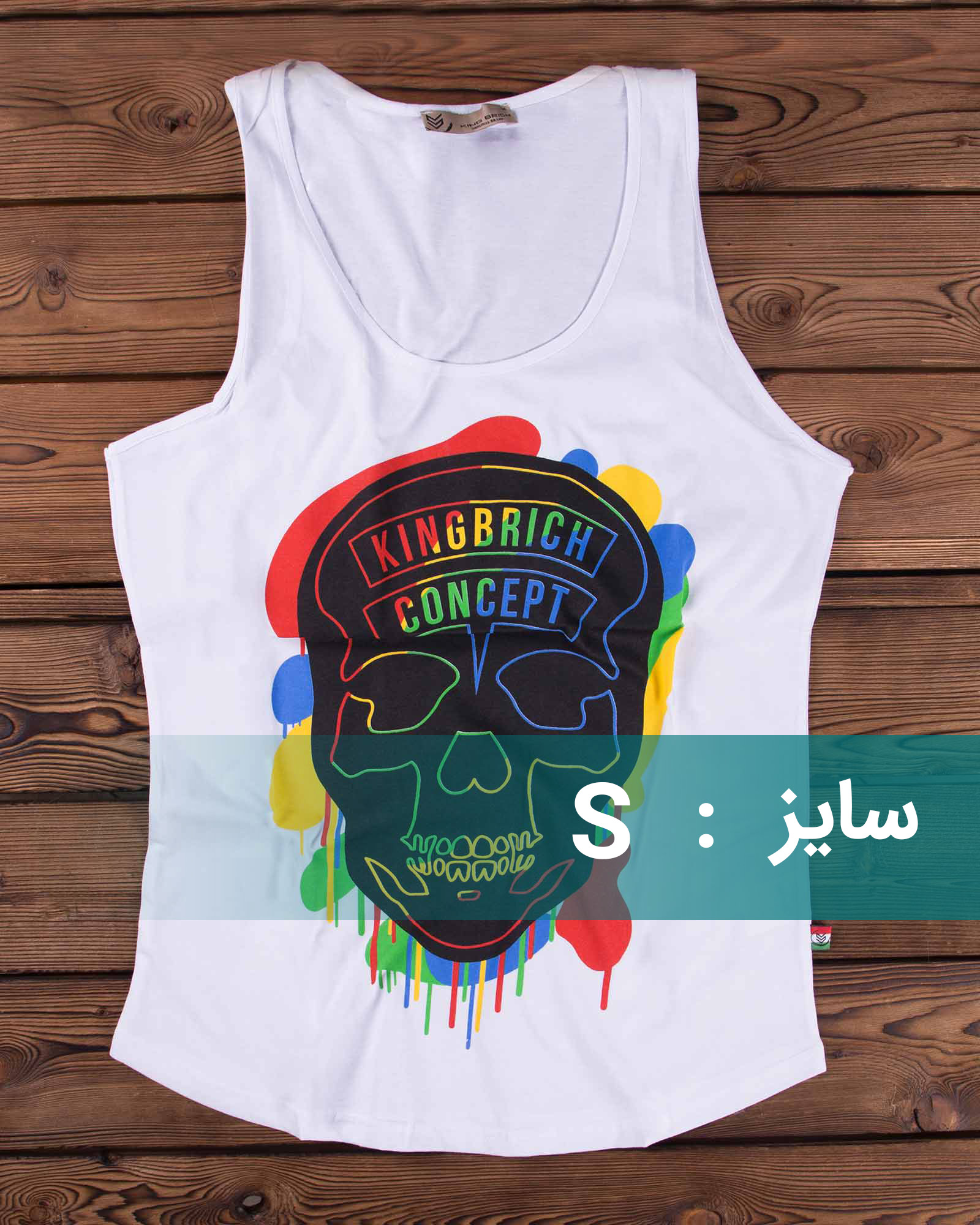 تاپ مردانه طرح اسکلت - سفید