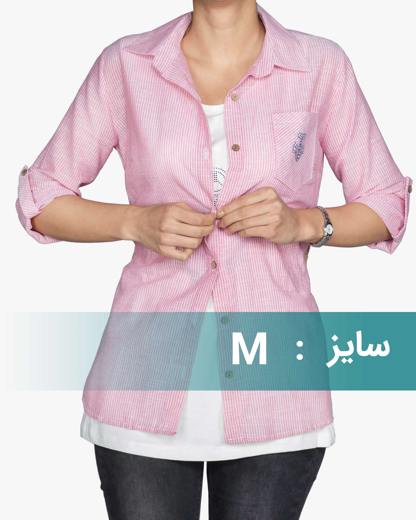 تونیک راه راه زنانه سفید صورتی - راه راه سفید صورتی