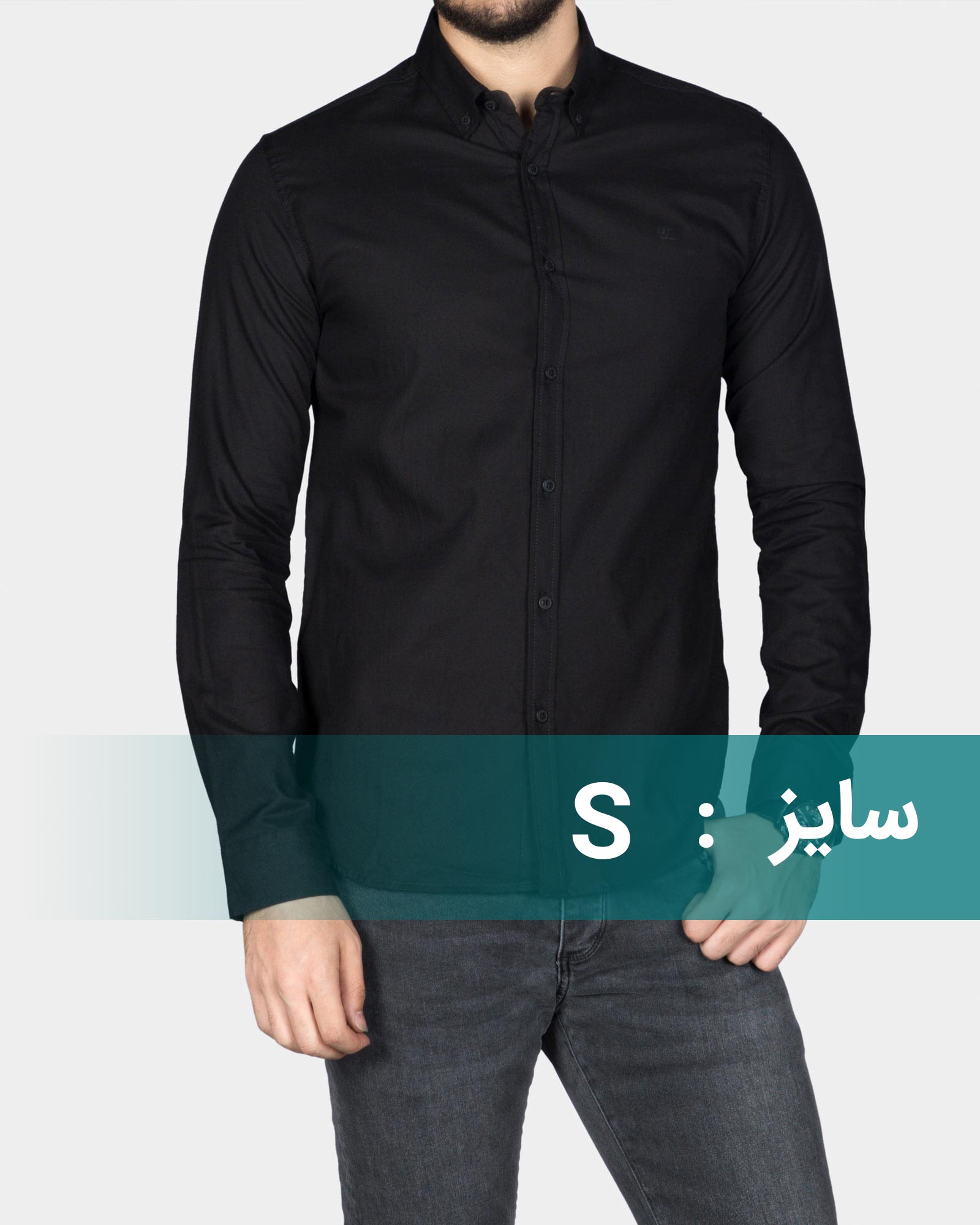 پیراهن مشکی ساده آستین بلند (پوپلین)