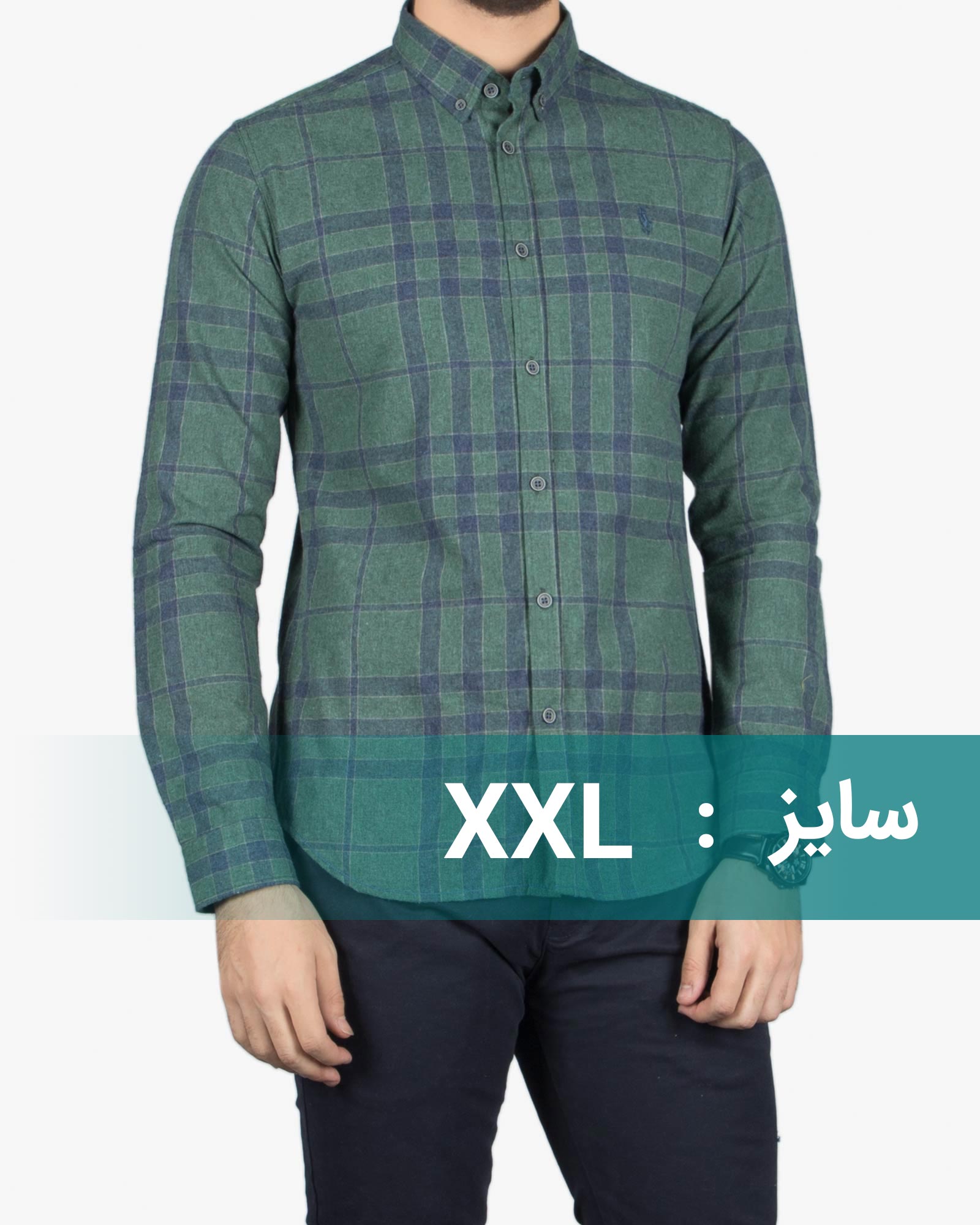 پیراهن پشمی چهارخانه مردانه - زیتونی سیر