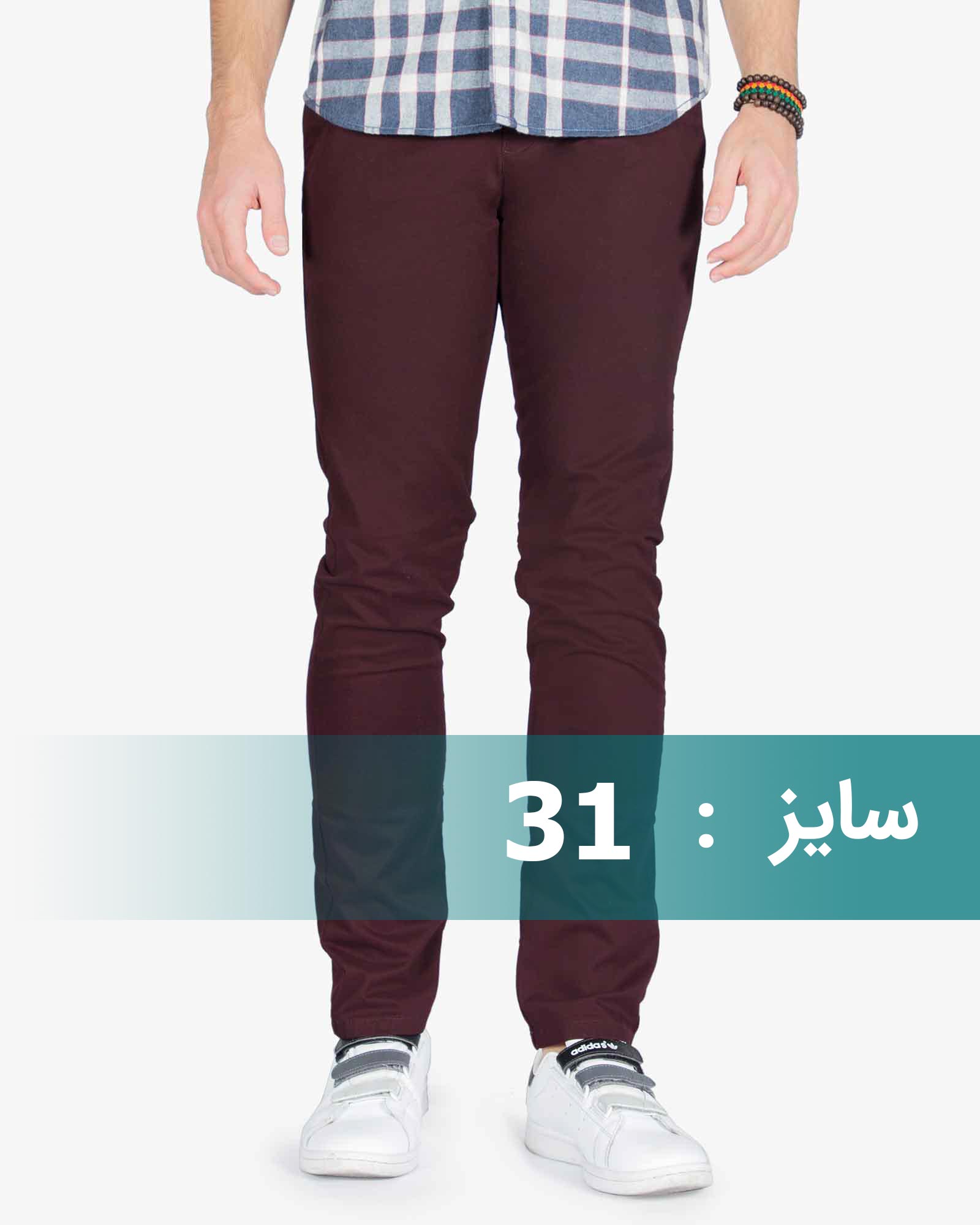 شلوار کتان مردانه بنفش