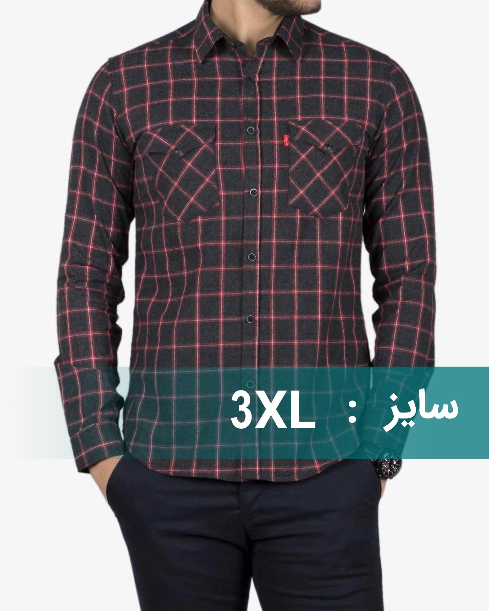 پیراهن مردانه چهارخانه مشکی پشمی