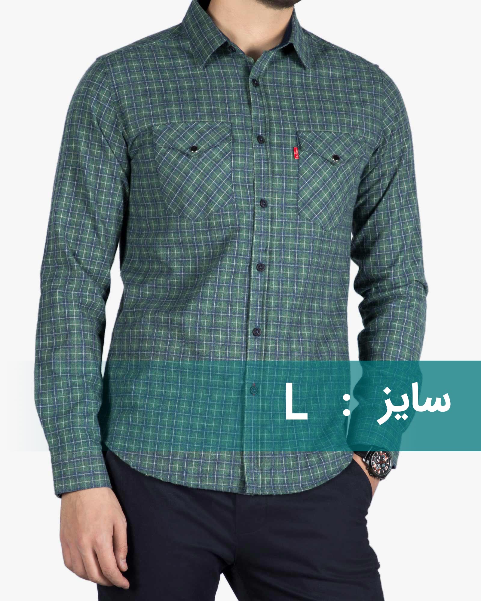 پیراهن مردانه چهارخانه ریز - سبز تیره