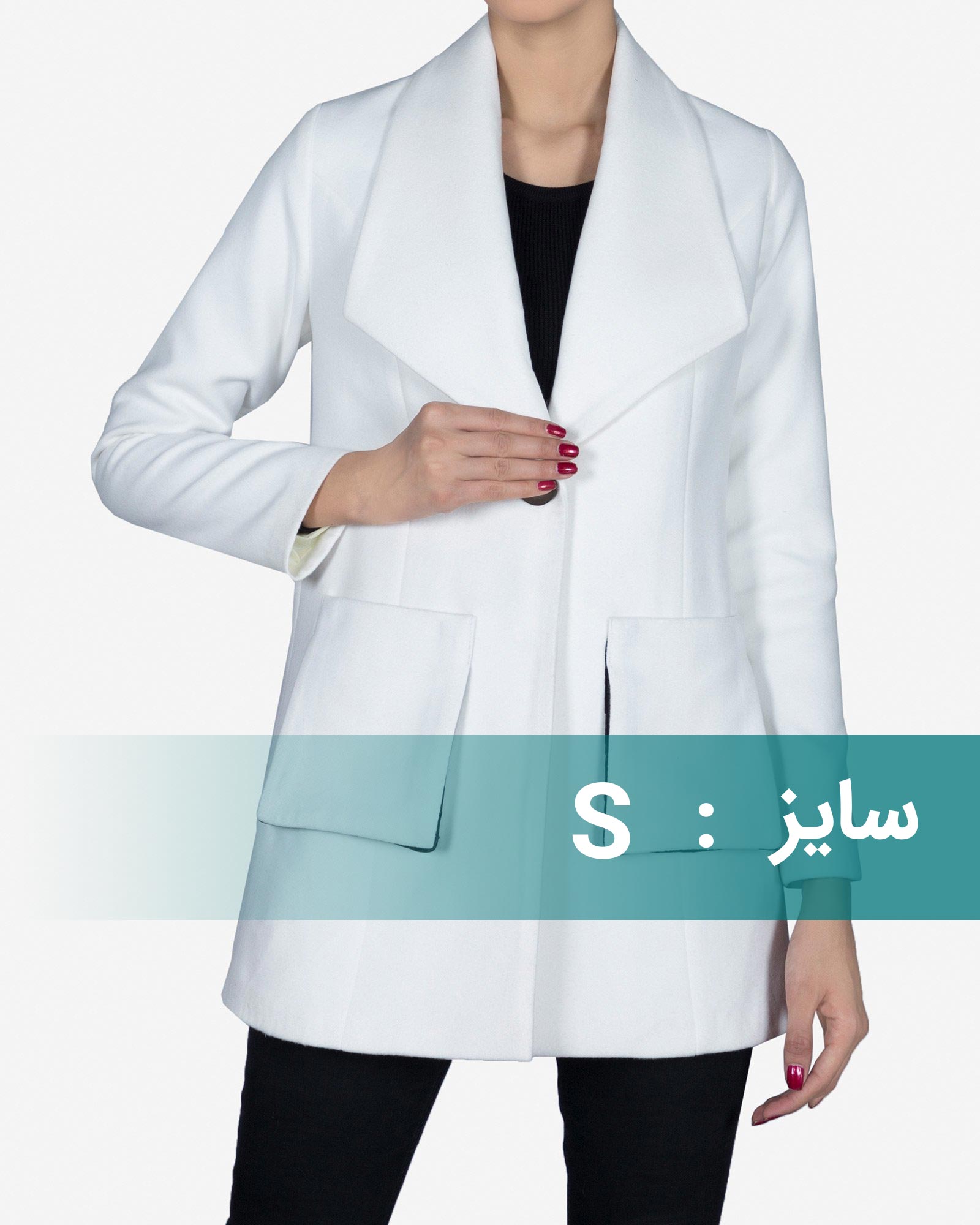 پالتو زنانه کوتاه فوتر یقه آمریکایی خزدار - سفید