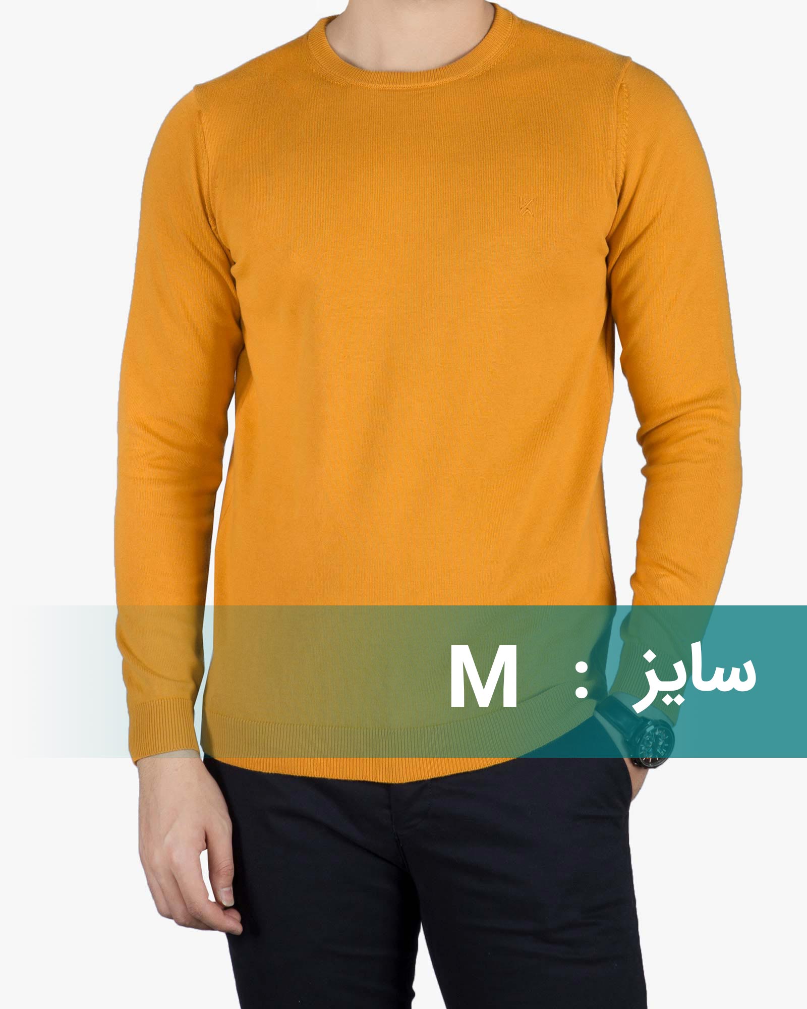 پلیور بافت مردانه ساده یقه گرد زرد - خردلی