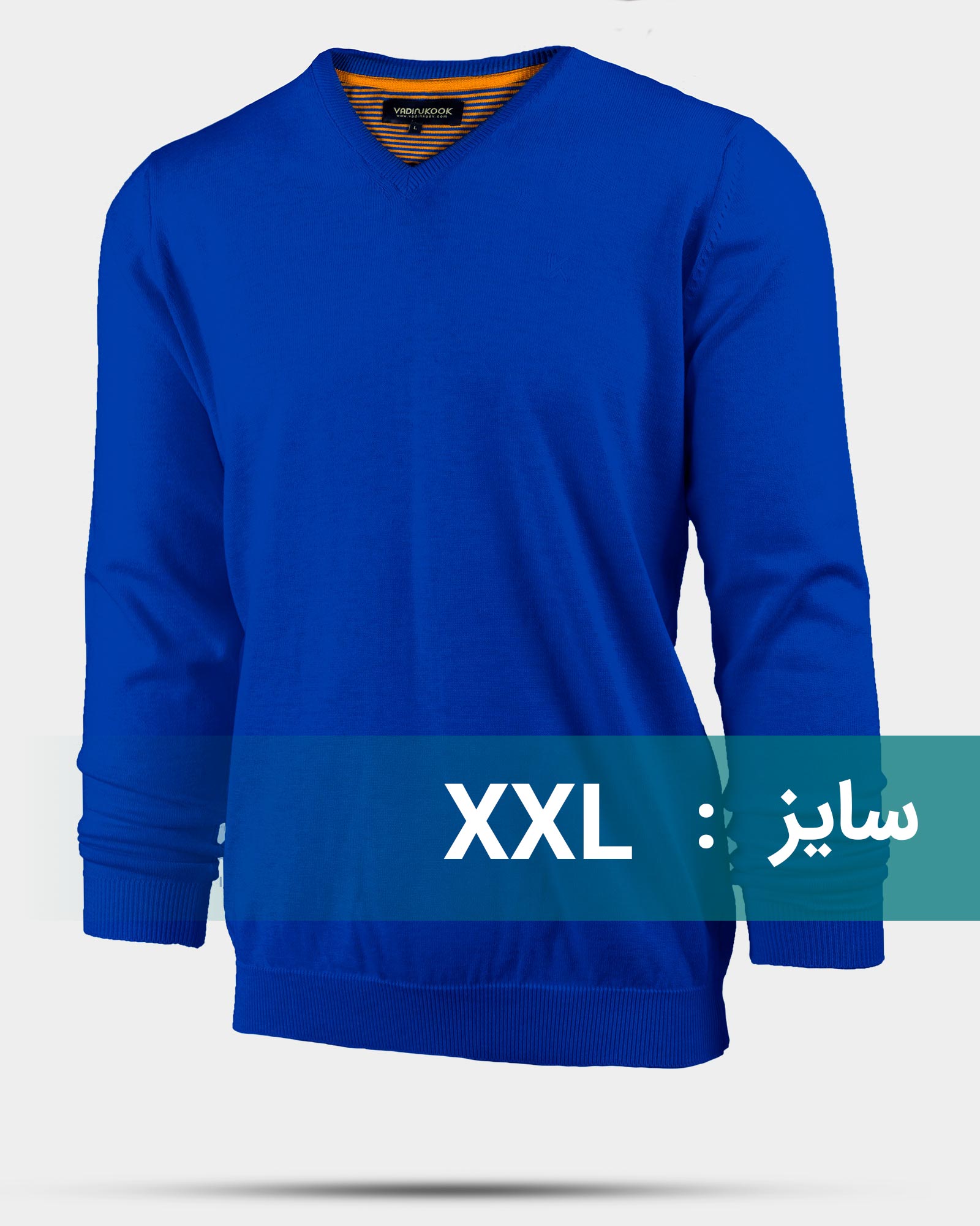 پلیور بافت مردانه ساده یقه هفت آبی - آبى کاربنی