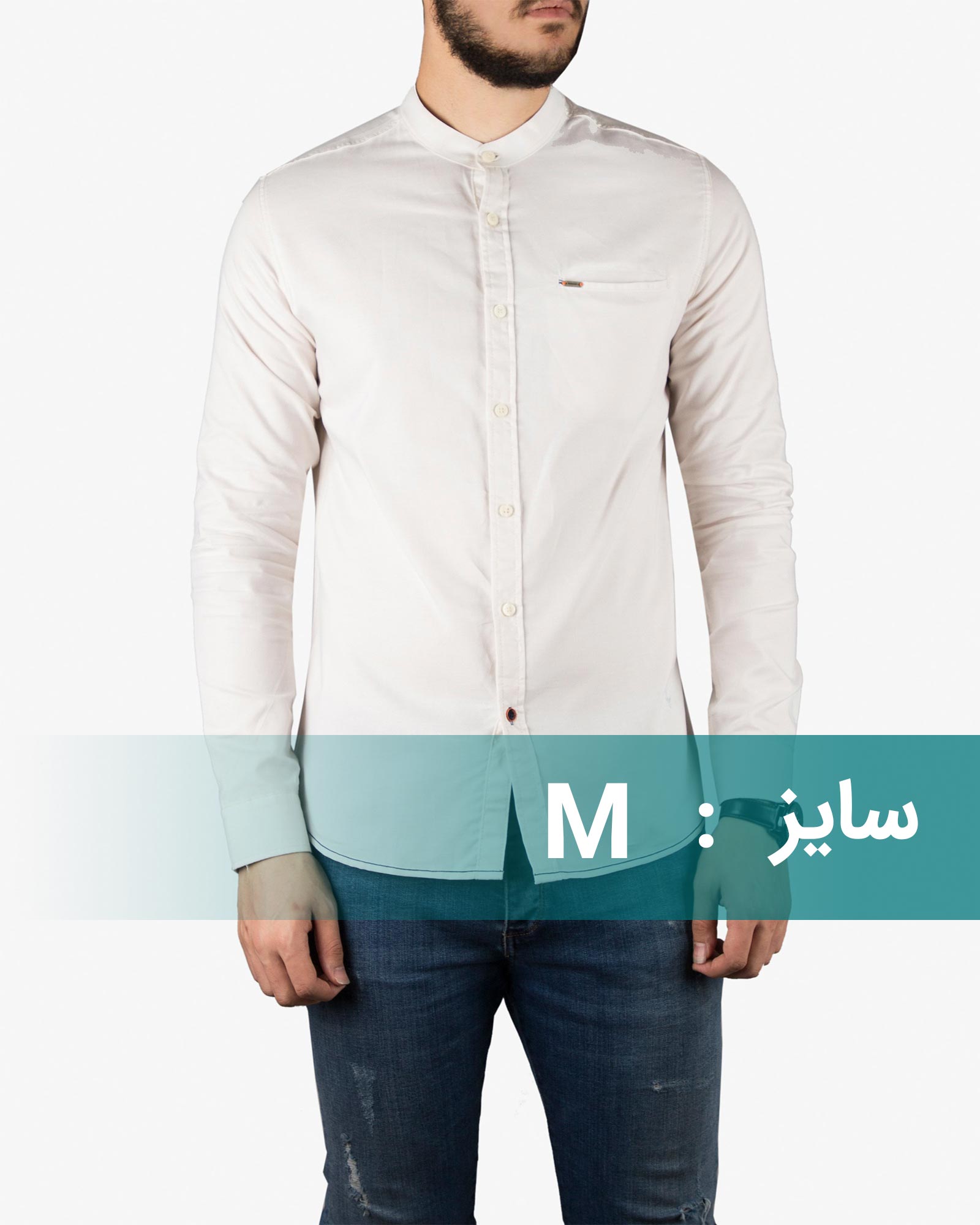 پیراهن یقه دیپلمات مردانه آستین بلند (پوپلین) - استخوانی