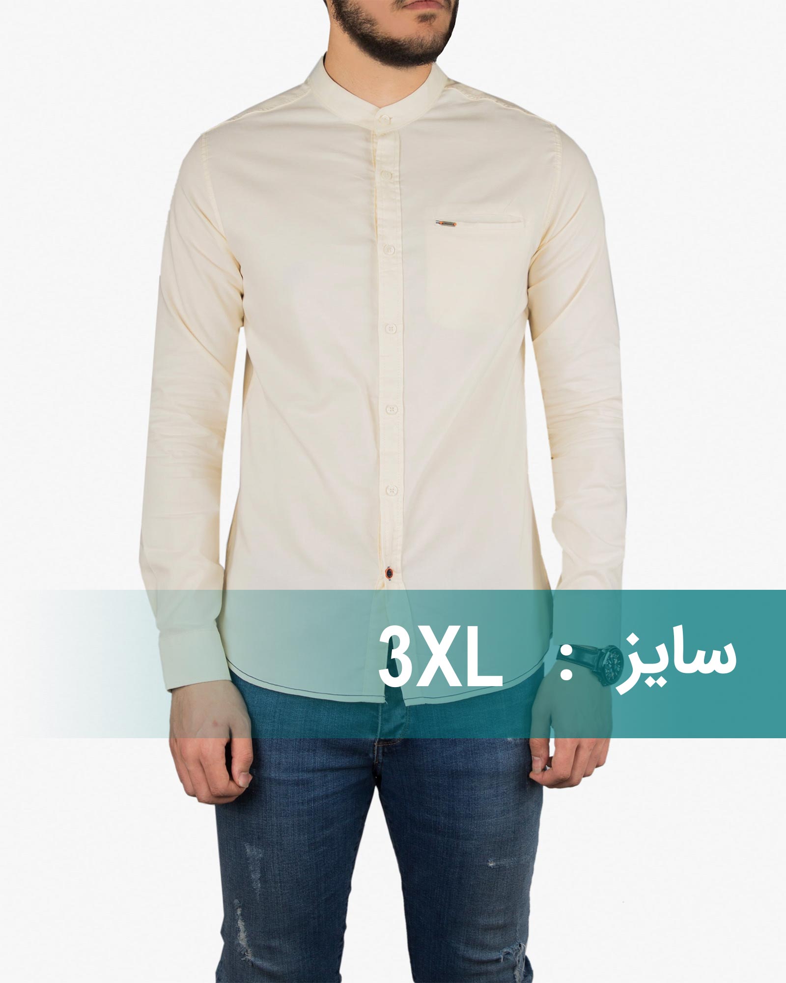 پیراهن یقه دیپلمات مردانه آستین بلند (پوپلین) - کرمى