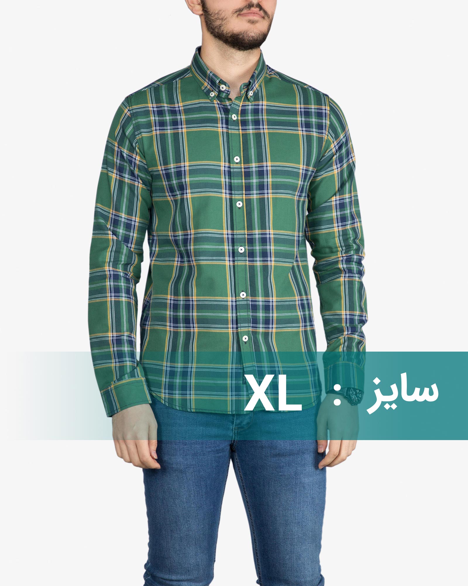 پیراهن آستین بلند چهارخانه‌ مردانه - یشمی