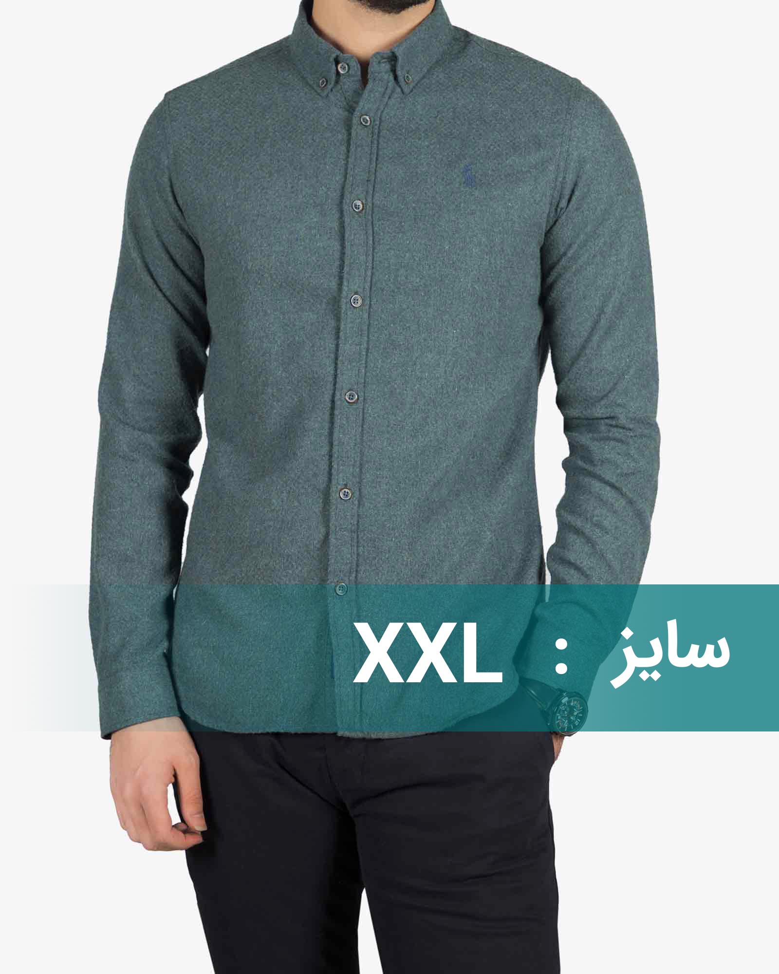 پیراهن پشمی مردانه ساده - سبز خزه‌اى
