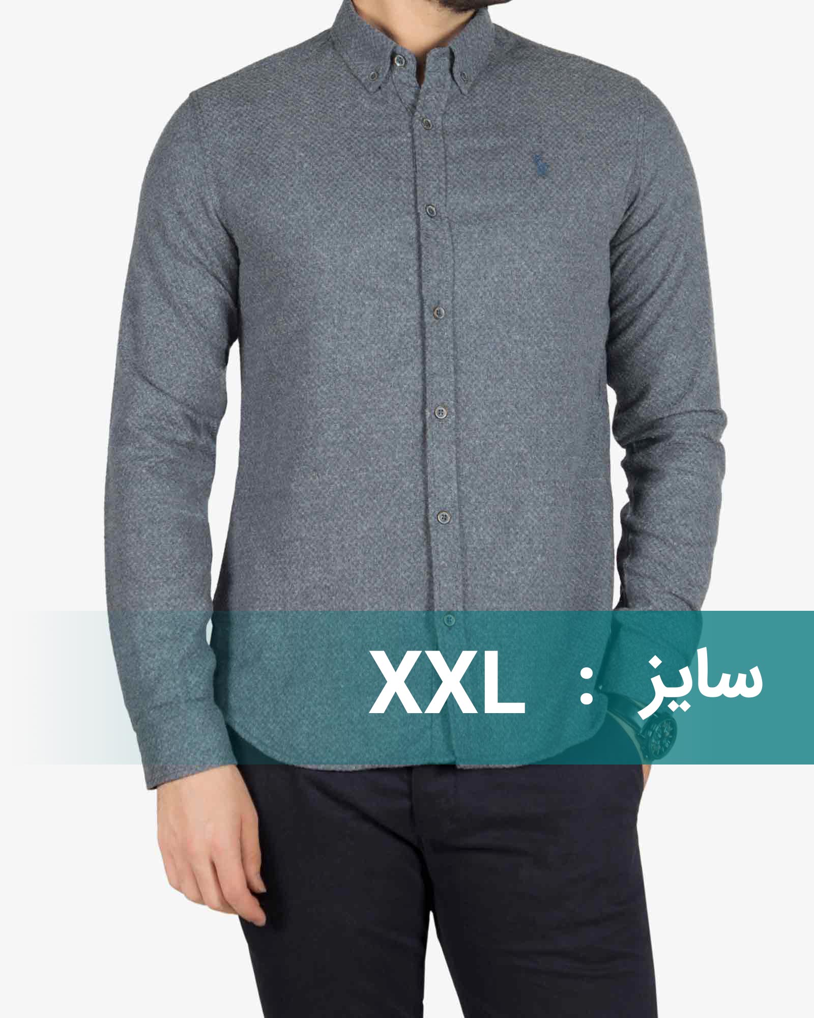 پیراهن پشمی مردانه ساده - سربی تیره