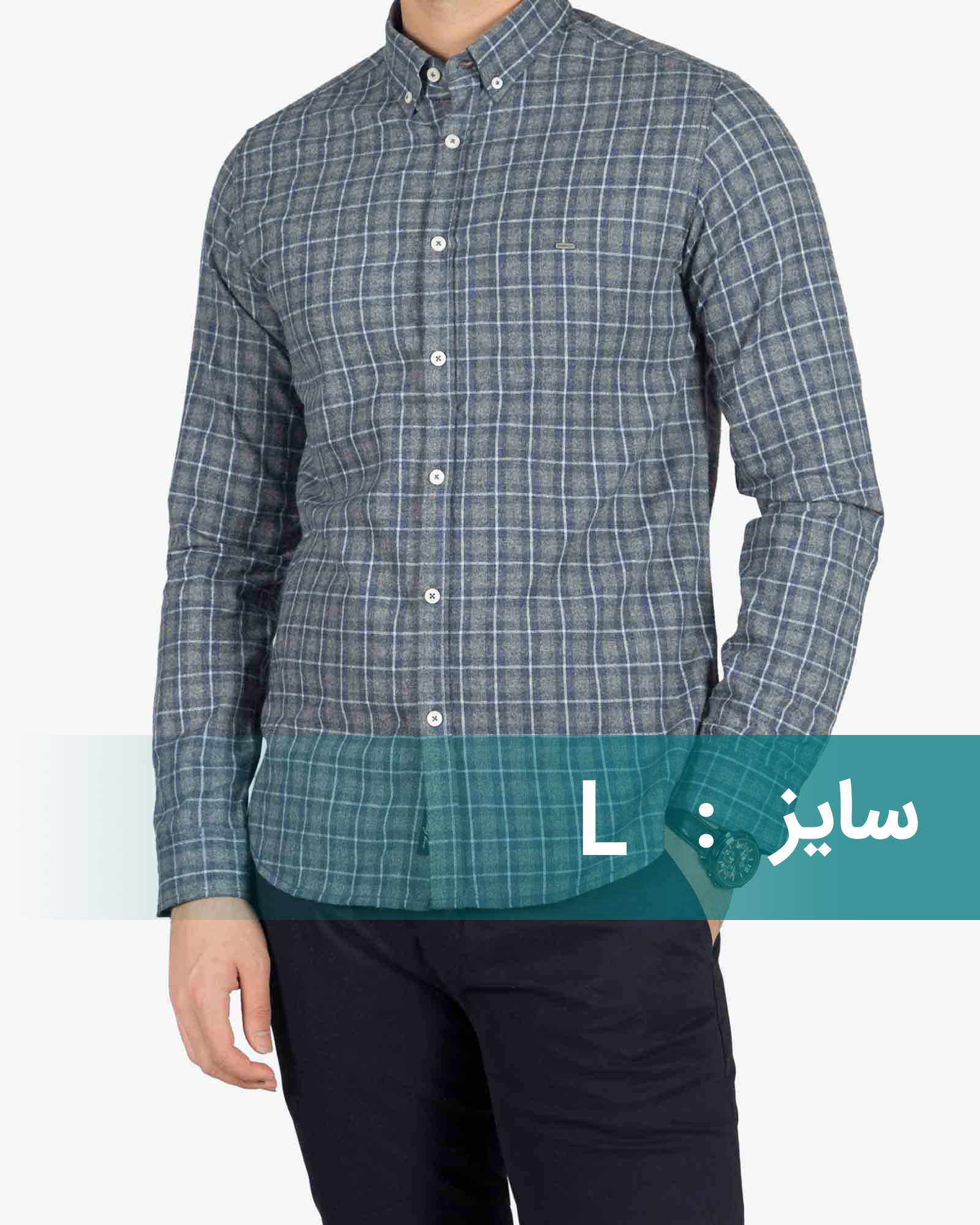 پیراهن پشمی چهارخونه مردانه - خاکستری