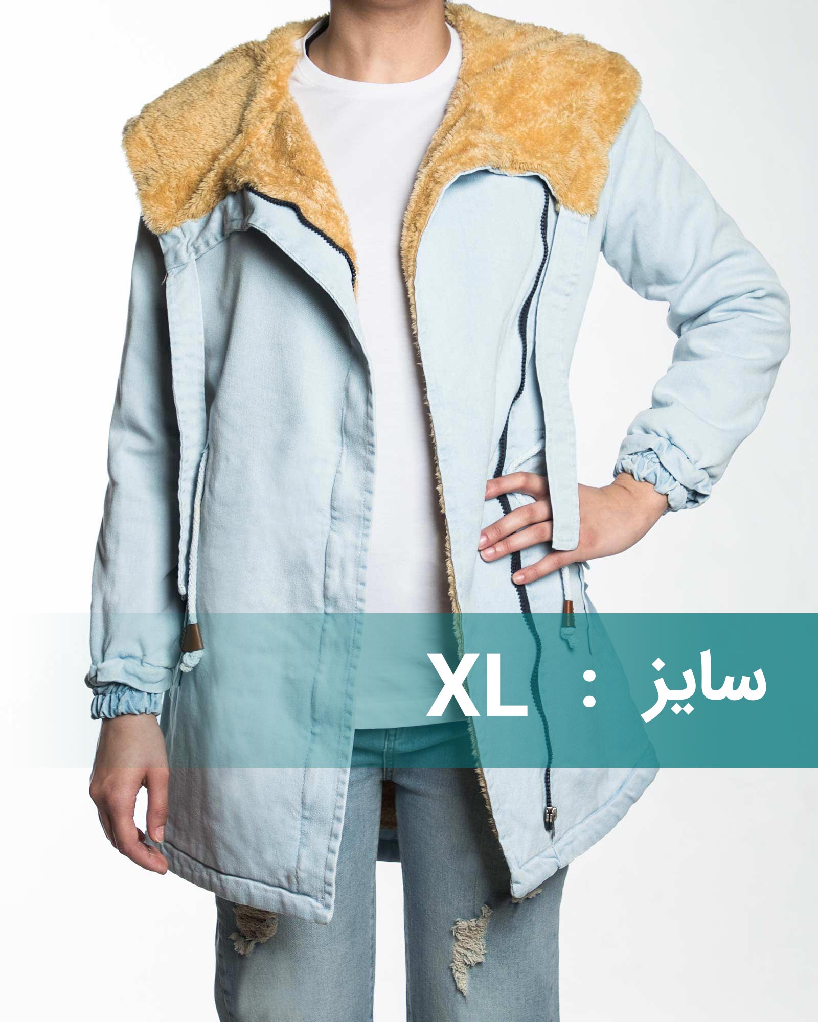 کاپشن جین زنانه کوتاه کلاه دار - آبی یخی