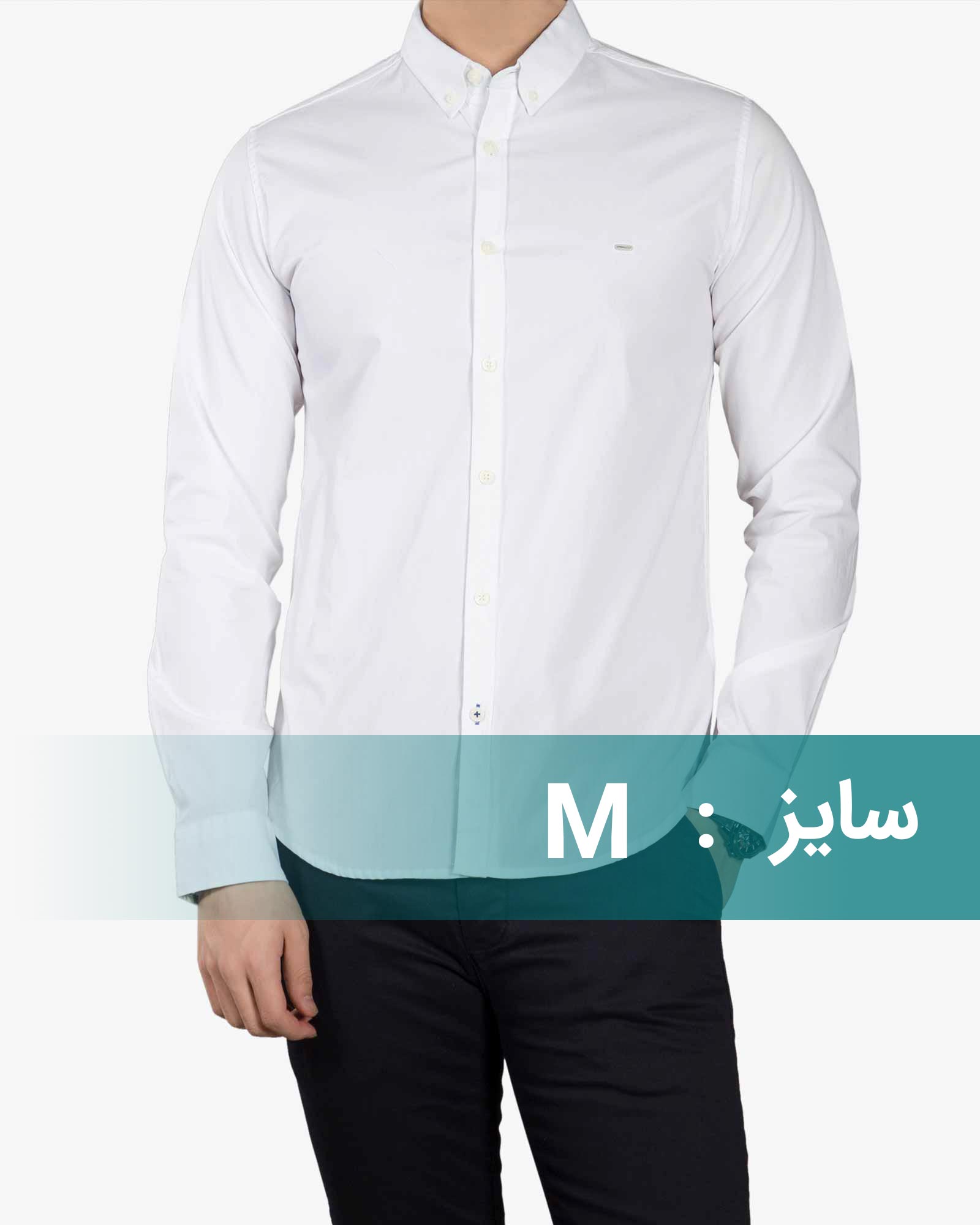 پیراهن مردانه ساده نخی (پوپلین) - سفید