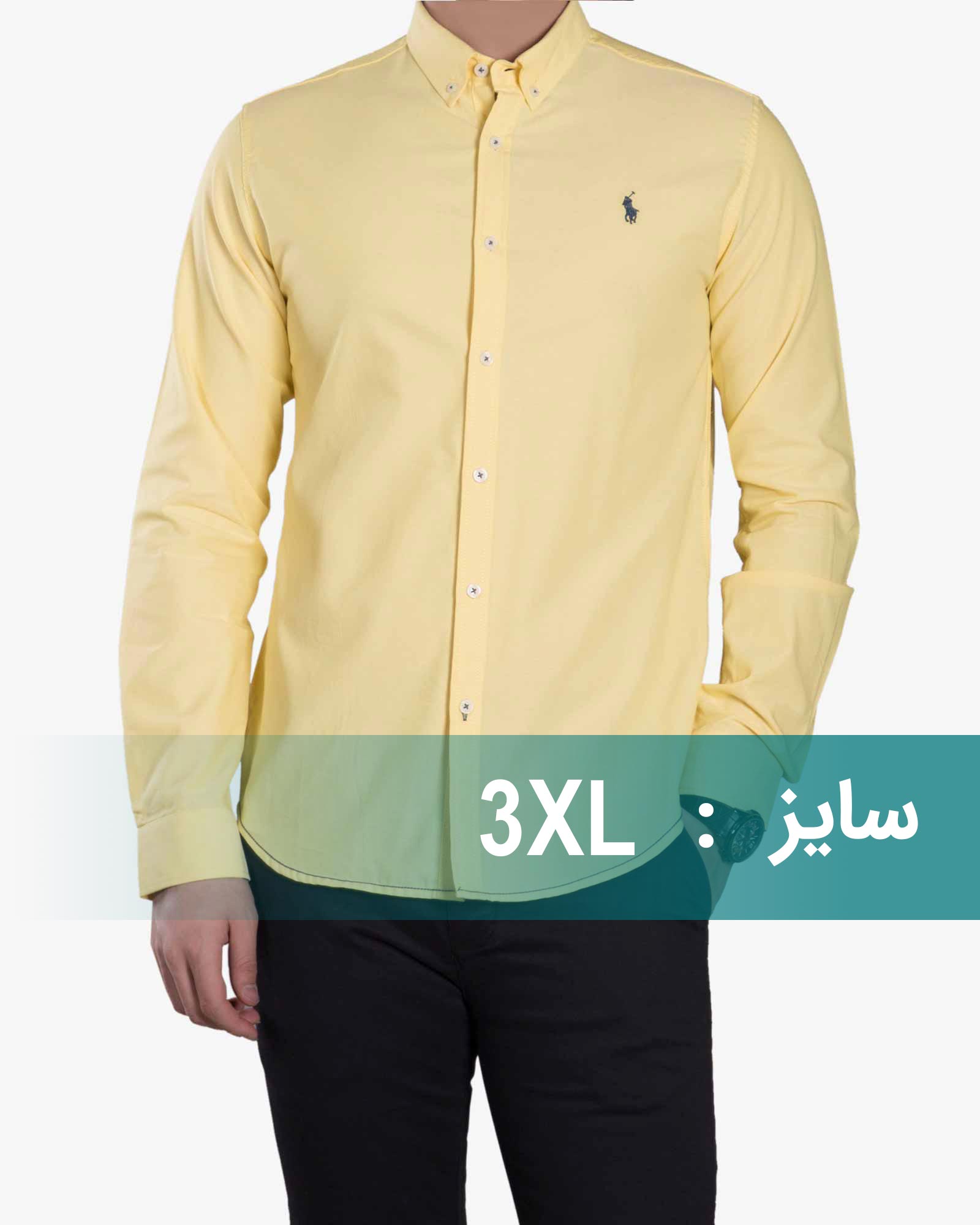پیراهن مردانه آستین بلند - زرد