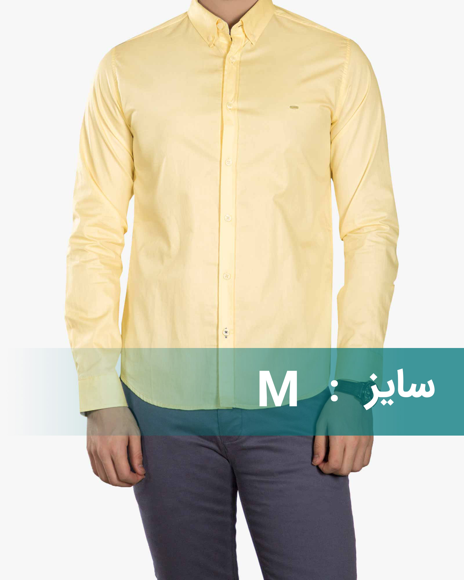 پیراهن مردانه ساده نخی (پوپلین) - لیمویى