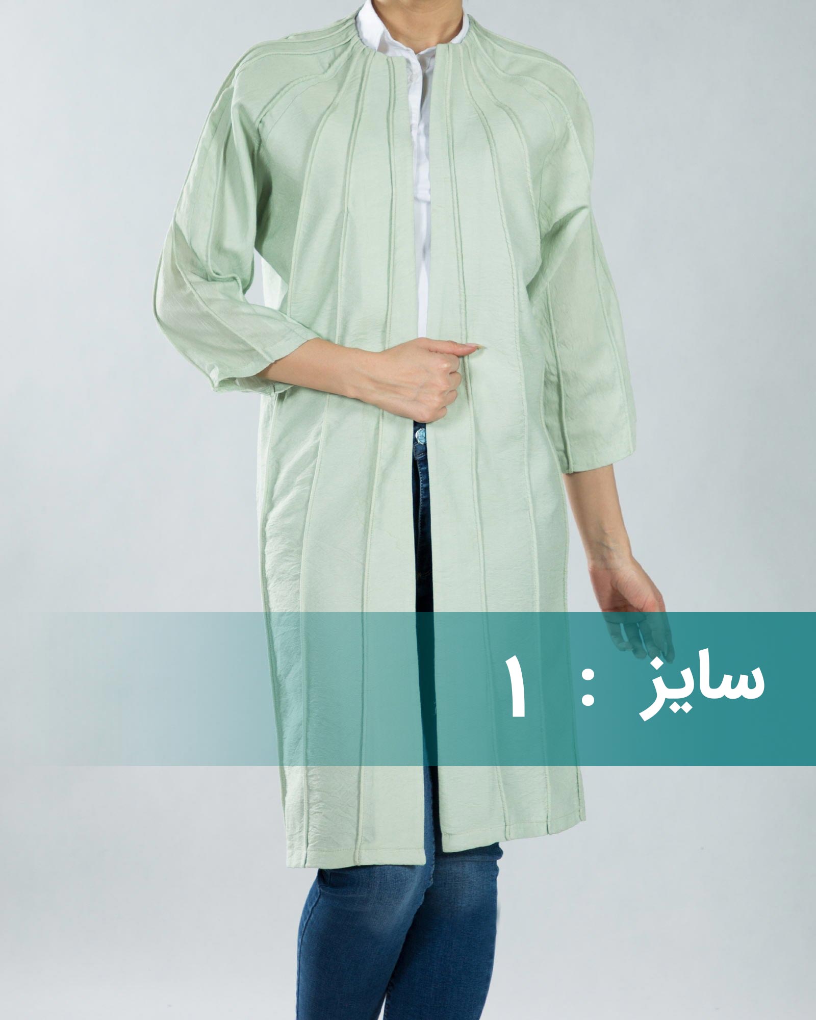 مانتو خط دار بلند