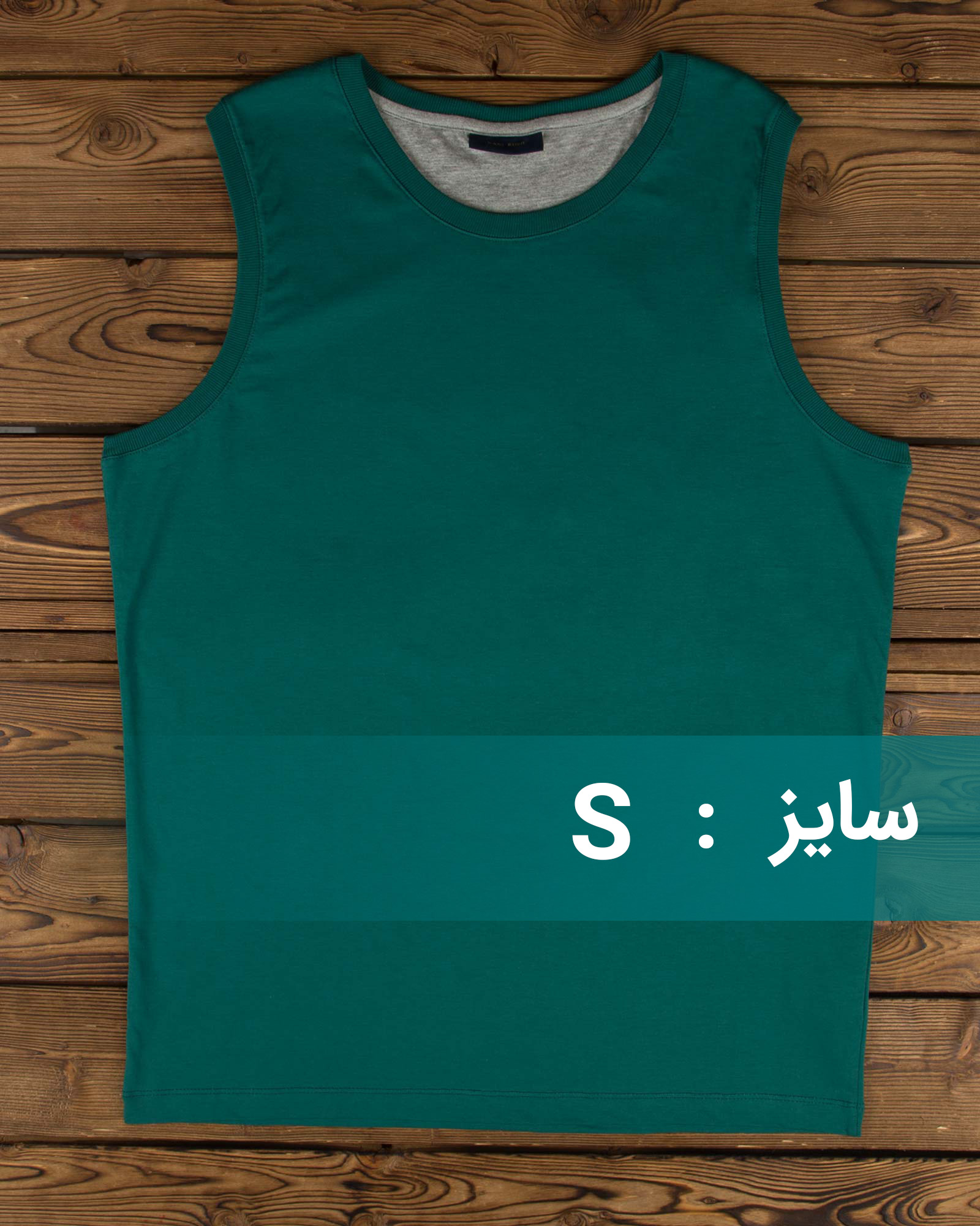 تاپ اسپرت مردانه ساده سبز - سبز تیره