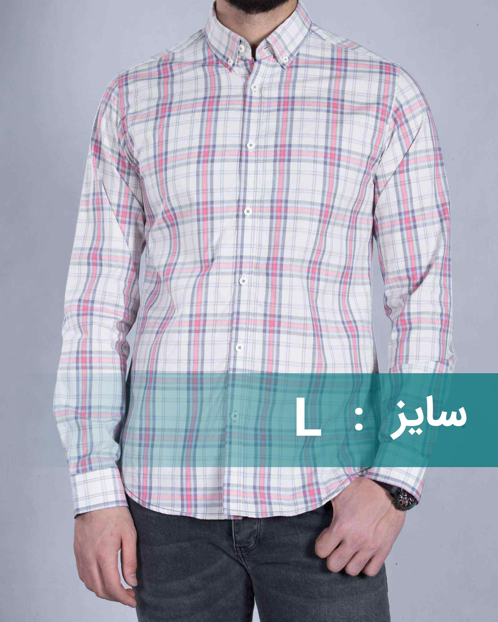 پیراهن آستین بلند مردانه چهارخانه - چهارخانه طوسی کمرنگ، صورتی