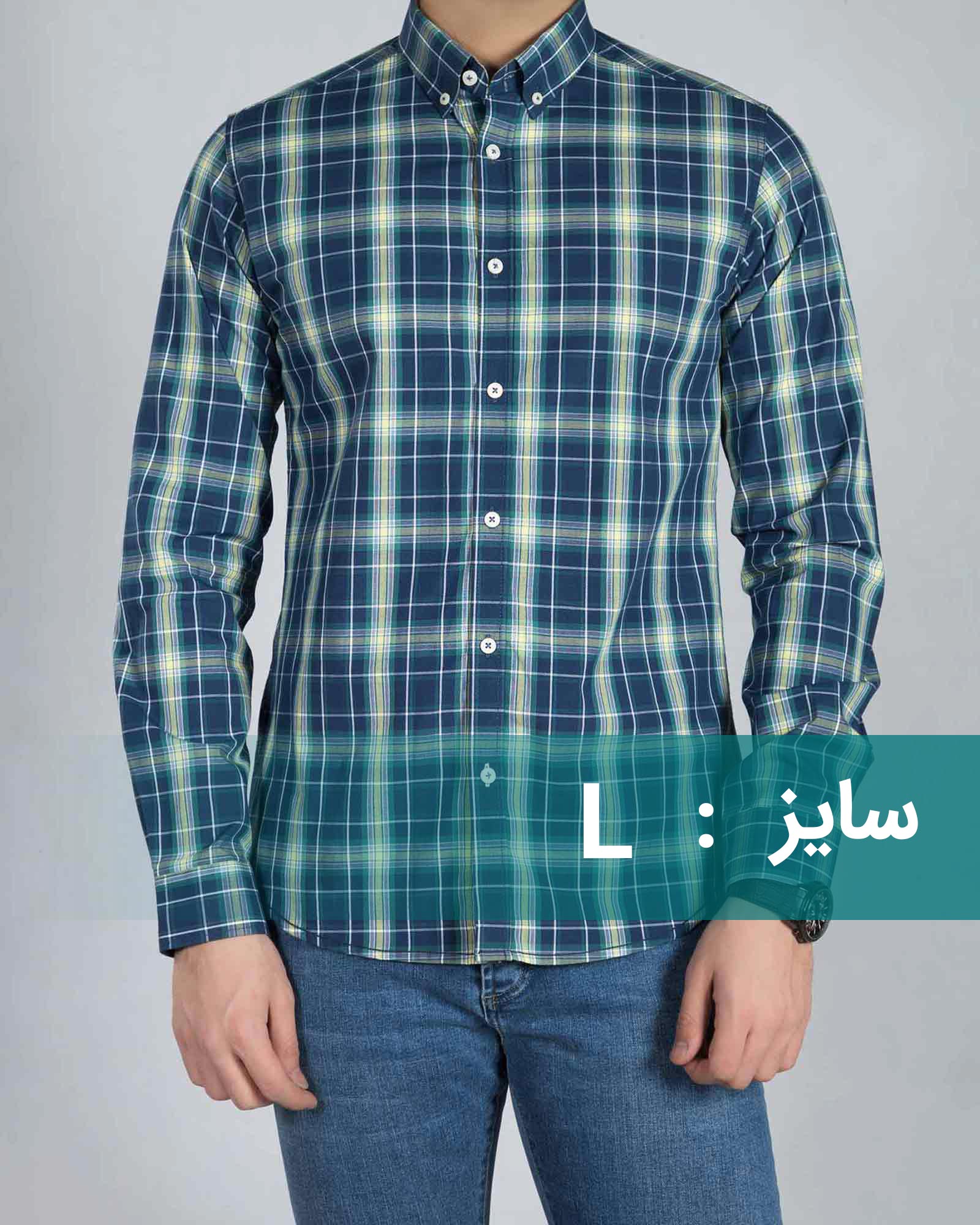 پیراهن آستین بلند مردانه چهارخانه - سرمه ای، سبز روشن