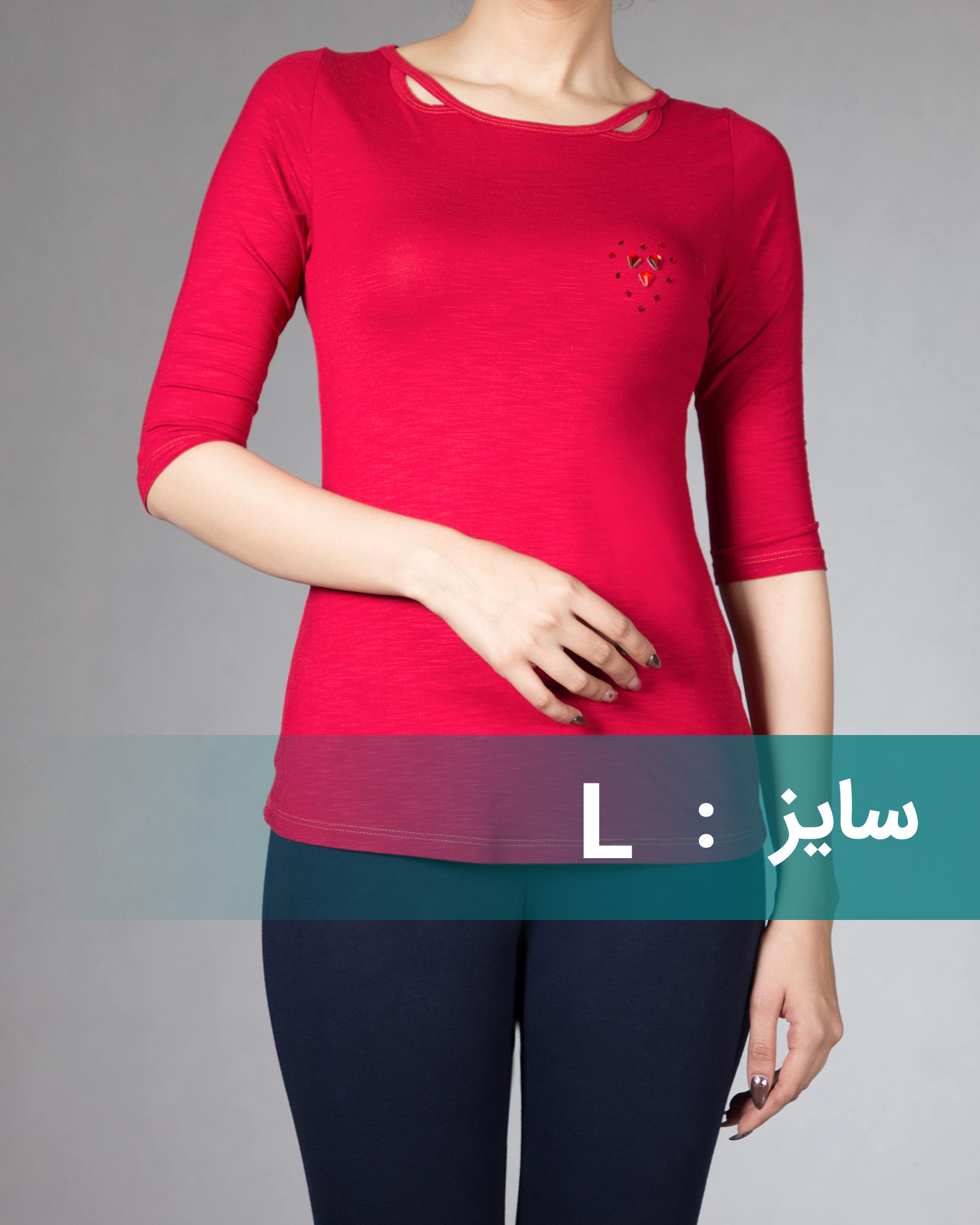 تی شرت زنانه نخی ساده - زرشکی