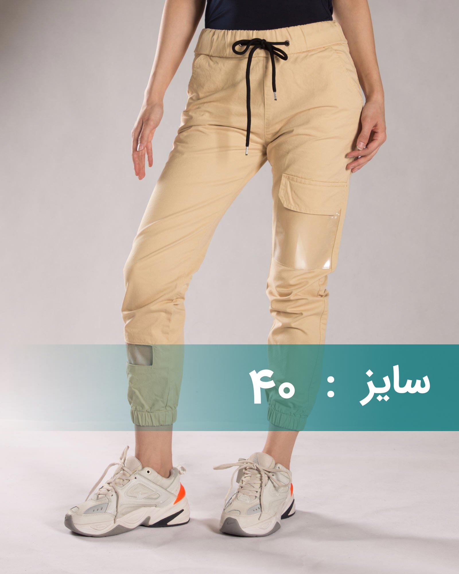 شلوار کتان دخترانه گت دار