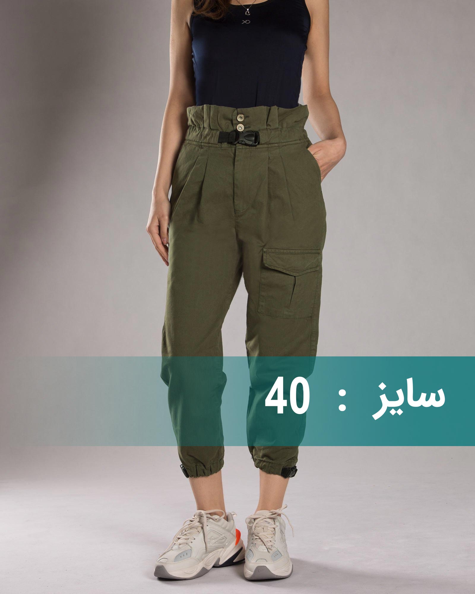 شلوار کتان گت دار زنانه - زیتونى