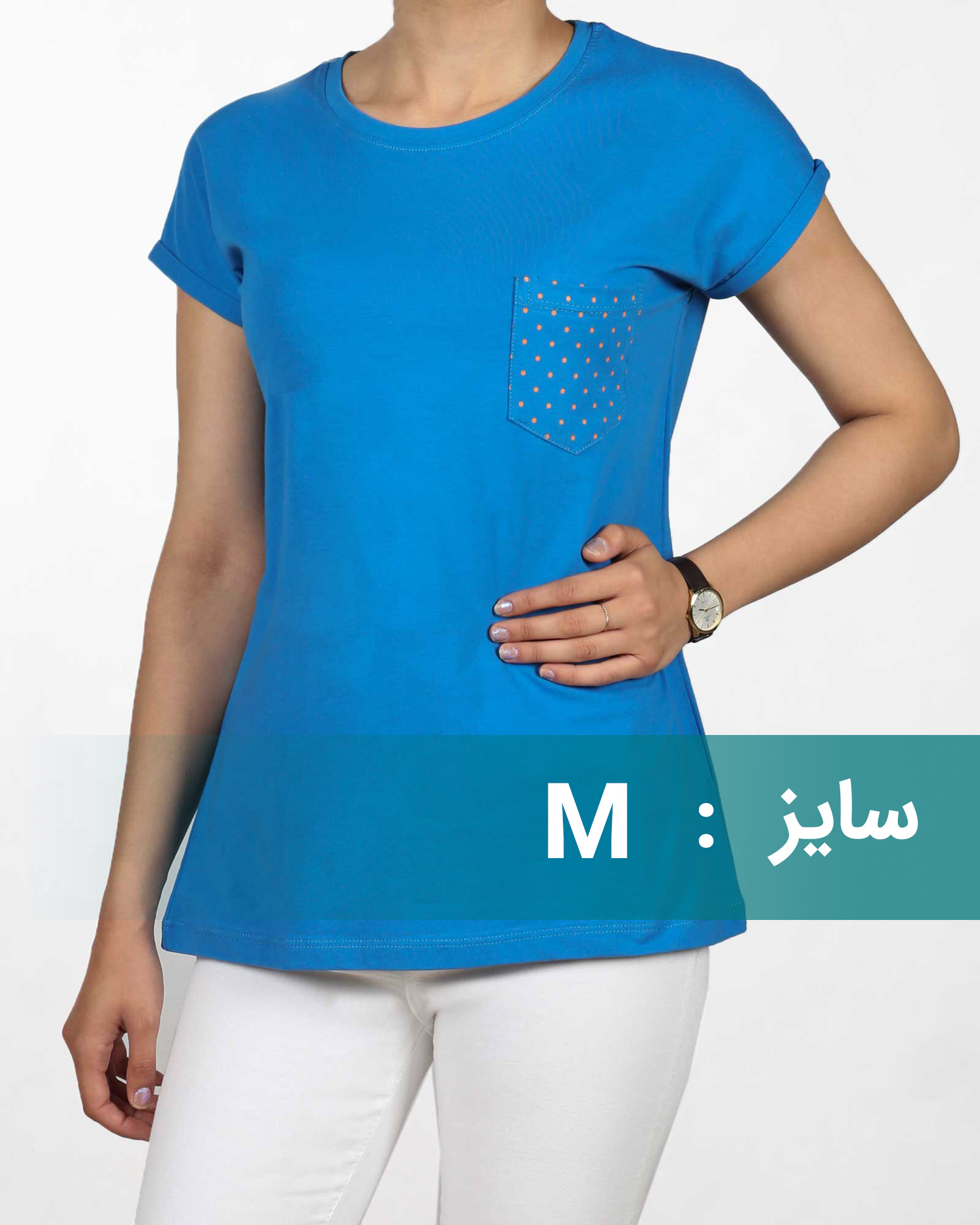 تیشرت جیب خال خالی زنانه - آبی