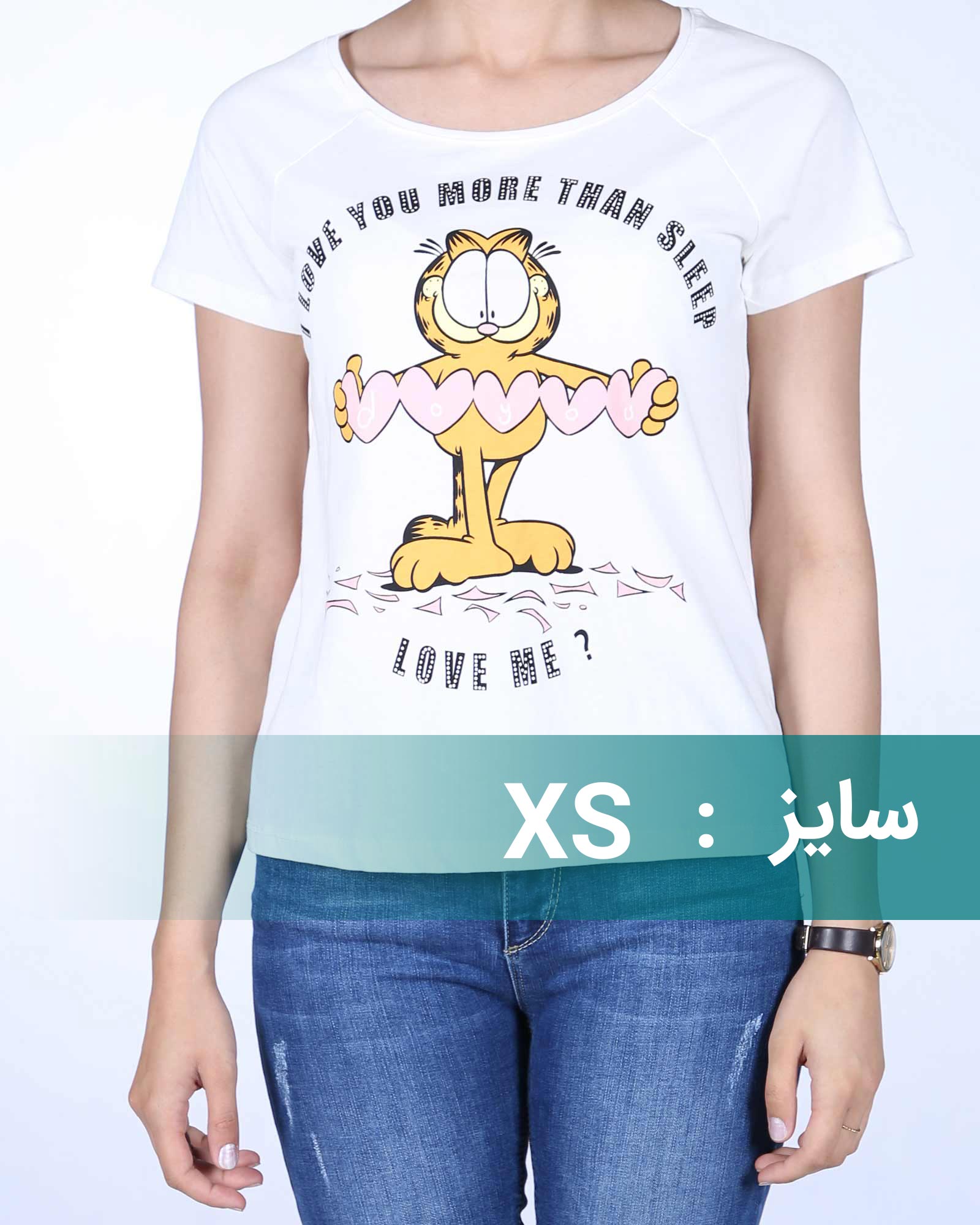 تیشرت سفید زنانه طرح گارفیلد
