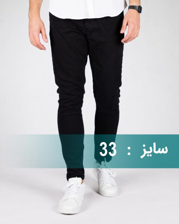 شلوار جین 1201SKC
