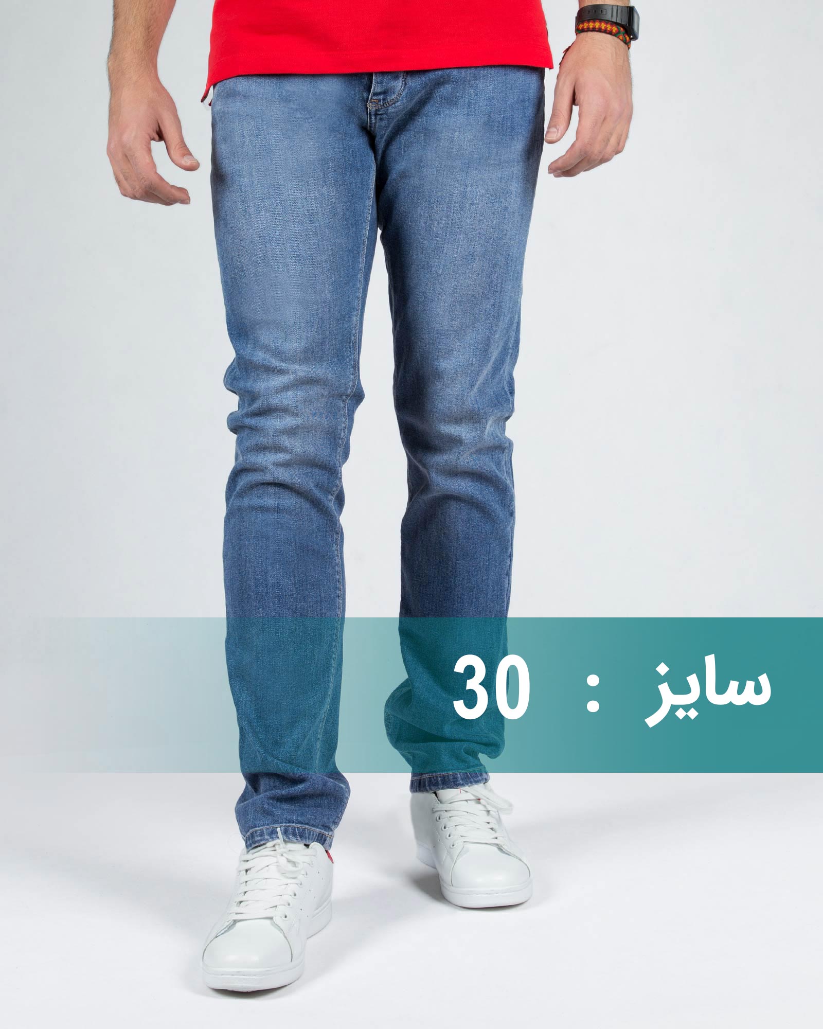 شلوار جین آبی راسته مردانه - آبی
