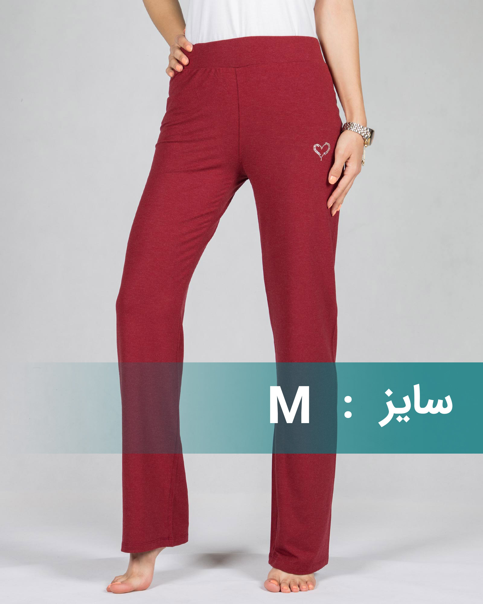 شلوار نخی راحتی زنانه - زرشکی