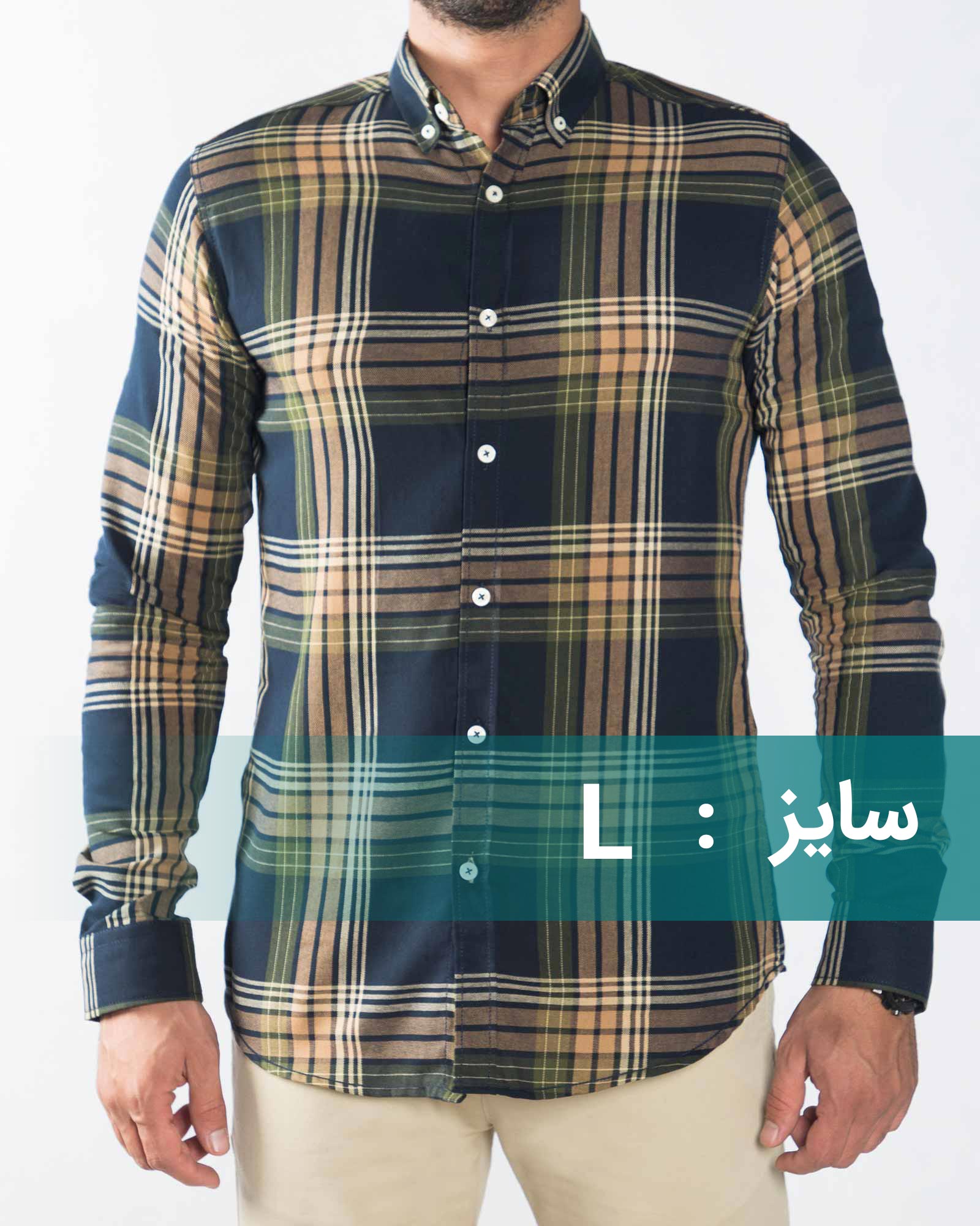 پیراهن چهارخانه آستین بلند مردانه