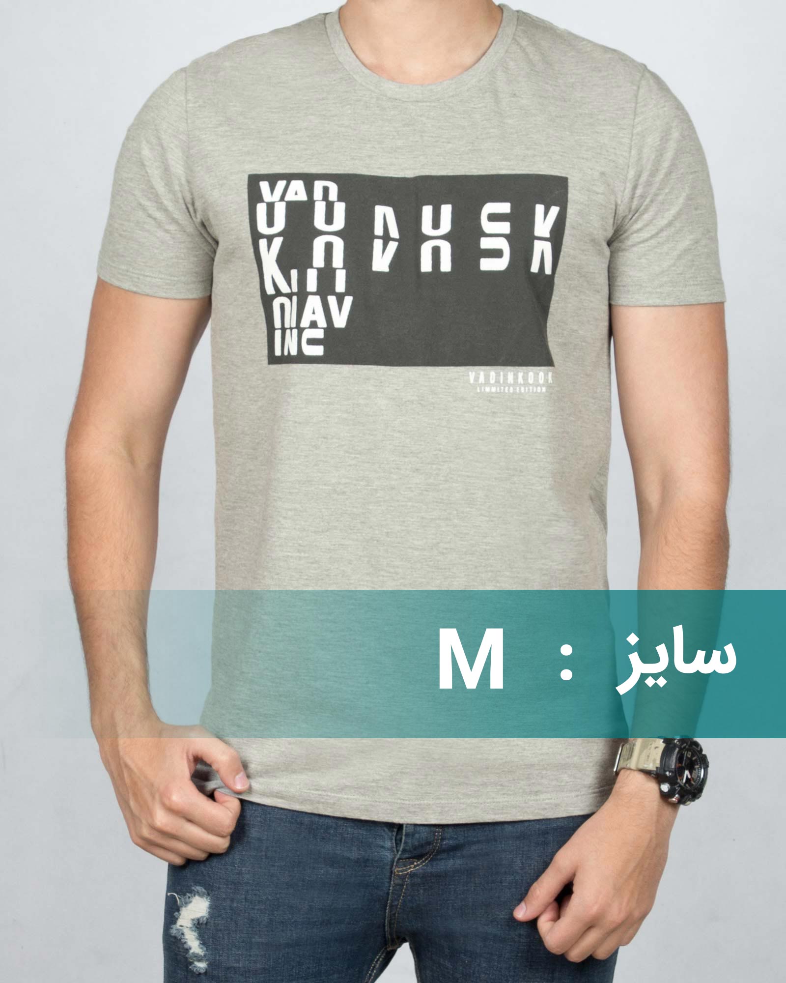 تی شرت نخی اسپرت مردانه - ملانژ