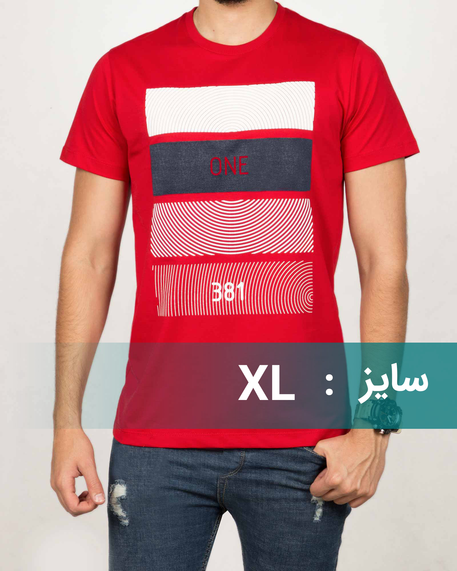 تیشرت اسپرت مردانه طرح برجسته - قرمز