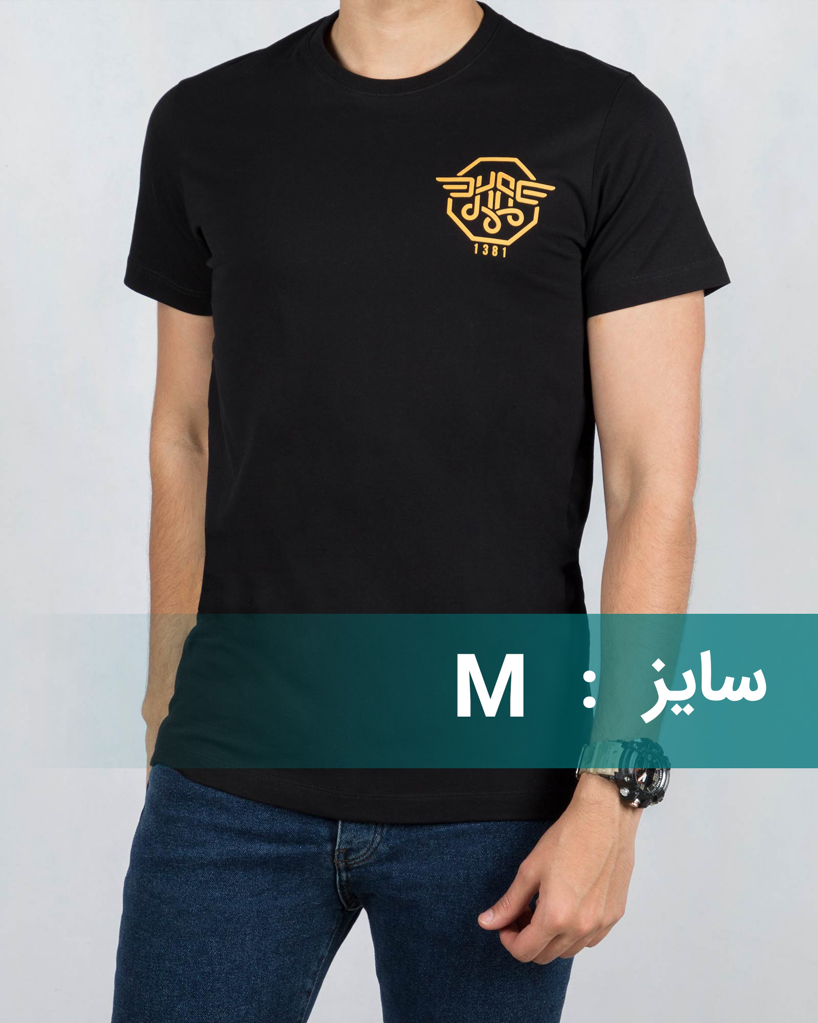 تیشرت مردانه اسپرت - مشکی