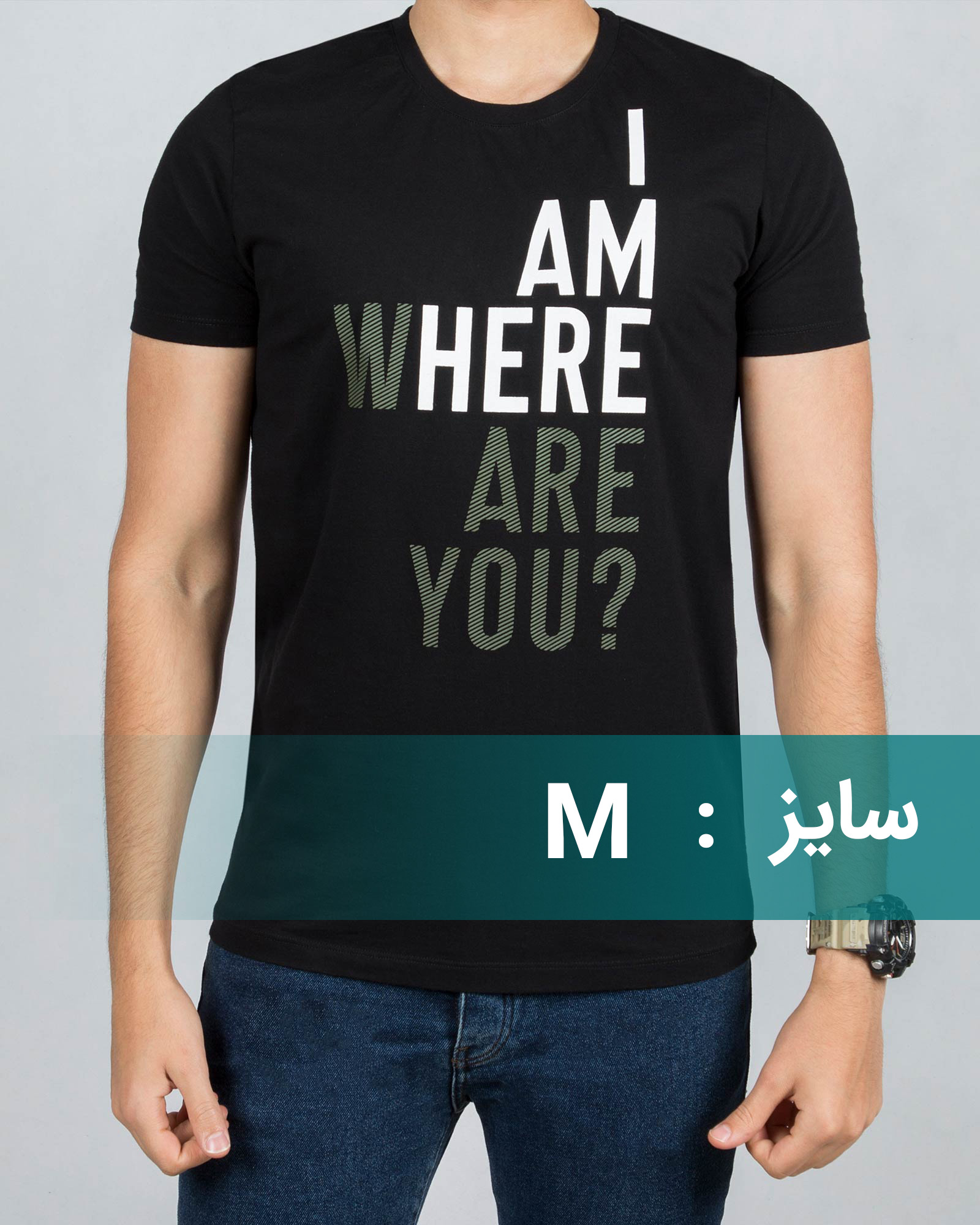 تیشرت نوشته دار مردانه - مشکی