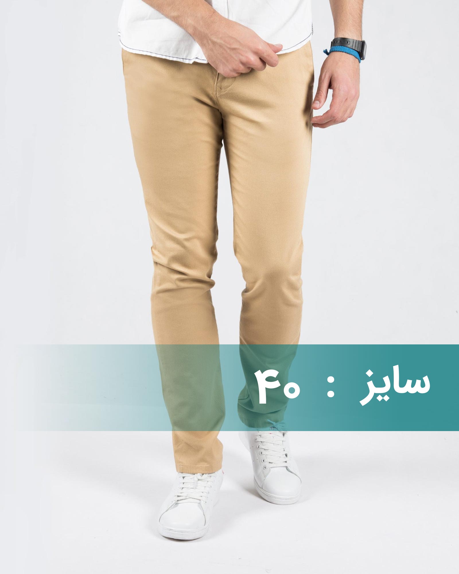 شلوار کتان ساده مردانه راسته