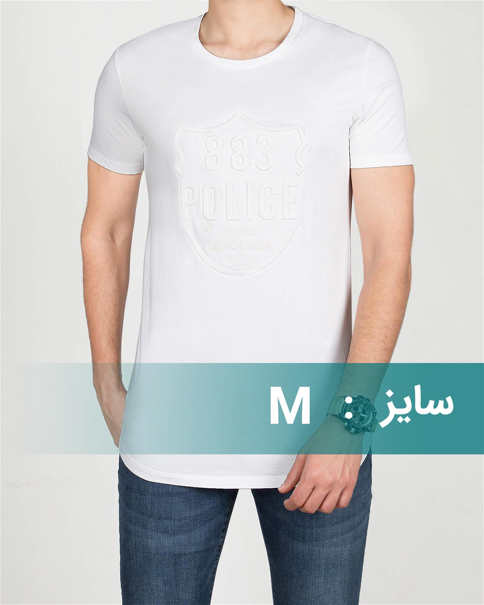 تیشرت مردانه طرح دار - سفید