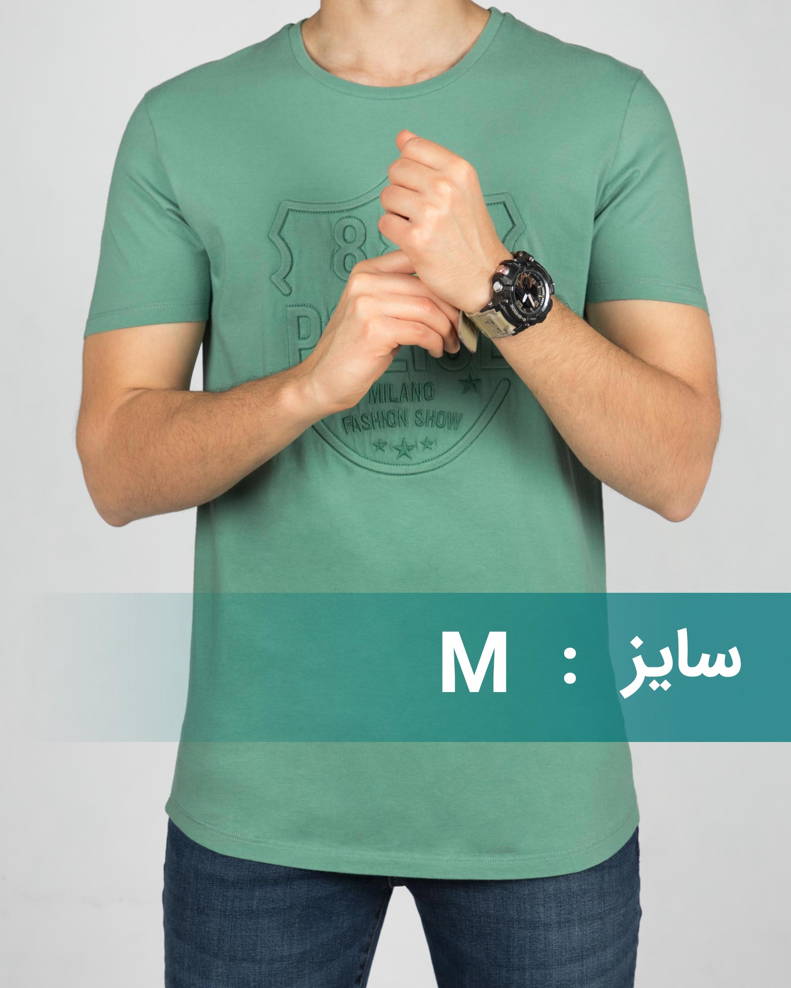 تیشرت مردانه طرح دار - سبز چمنی