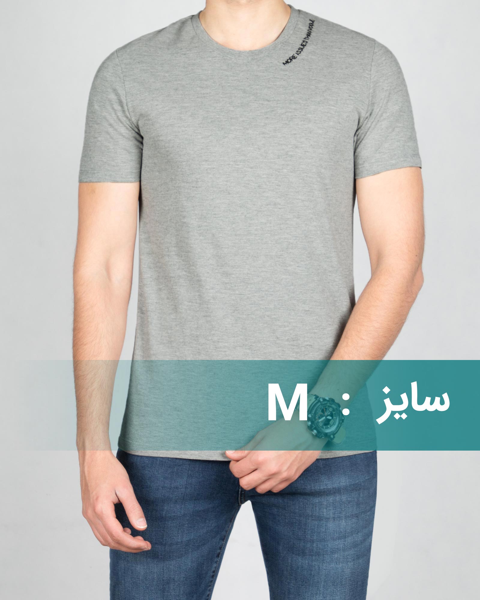 تیشرت مردانه نخی - ملانژ