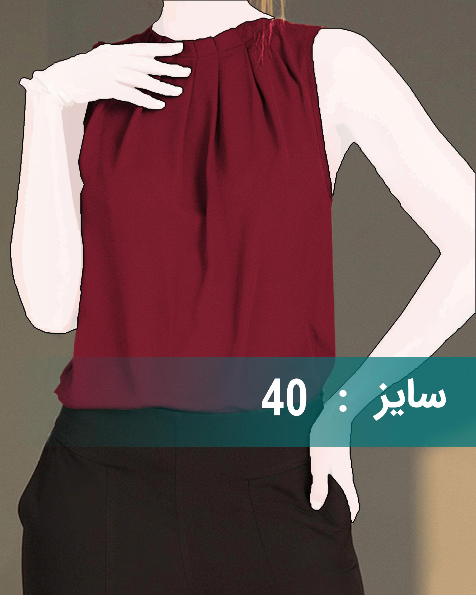 تاپ حریر آستین حلقه‌ای زنانه - عنابی